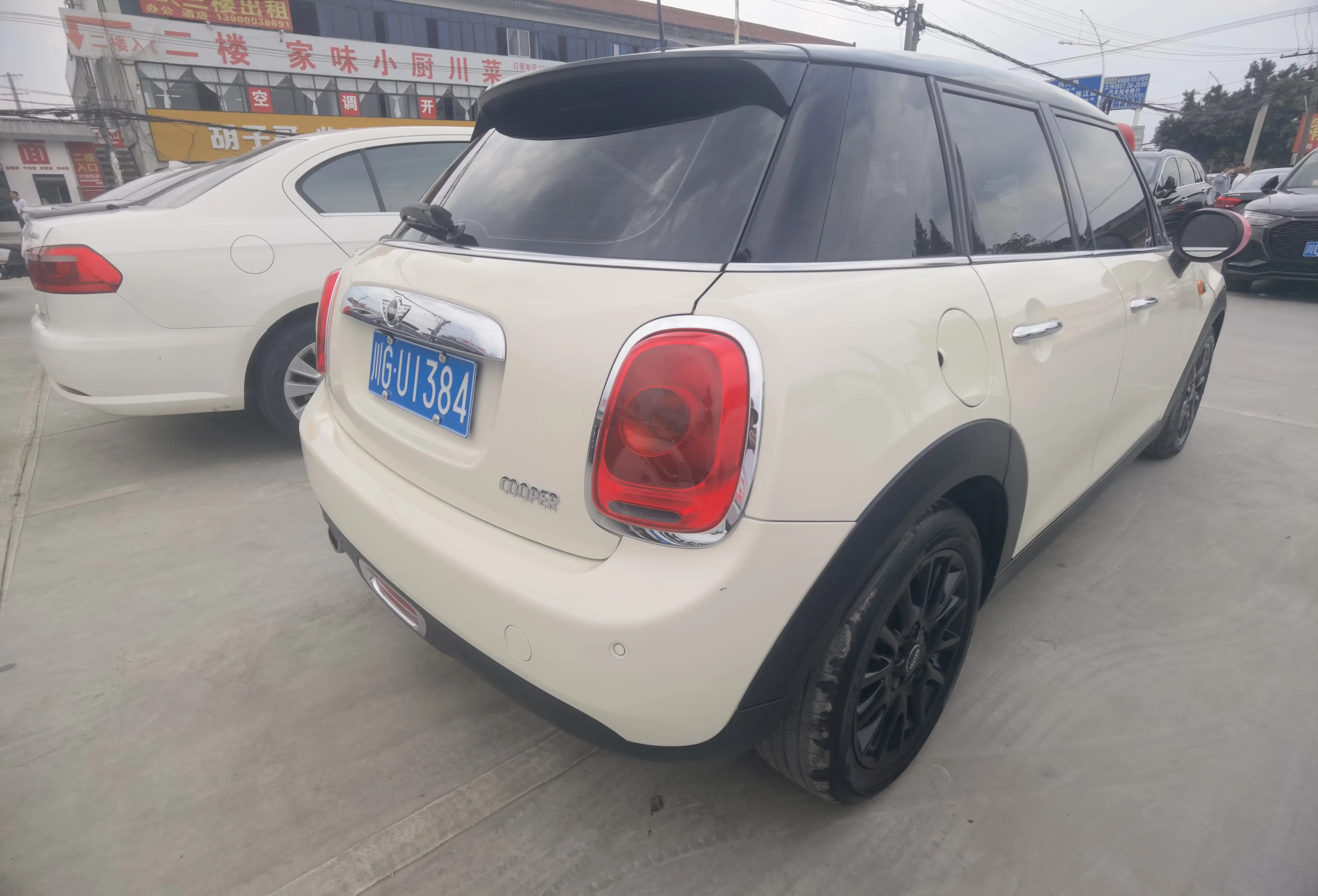 MINI 