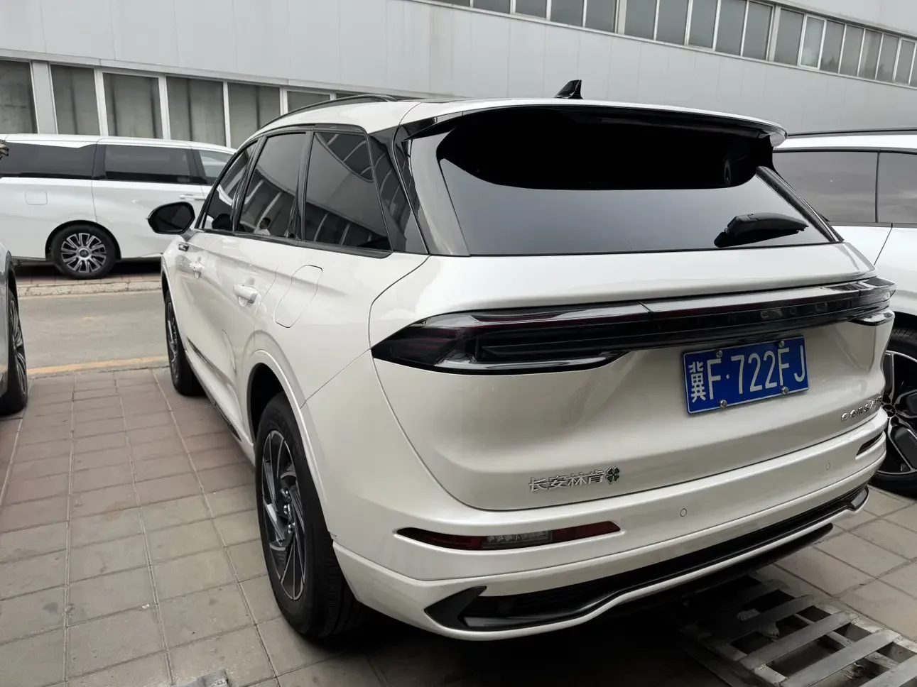 Lincoln adventurer