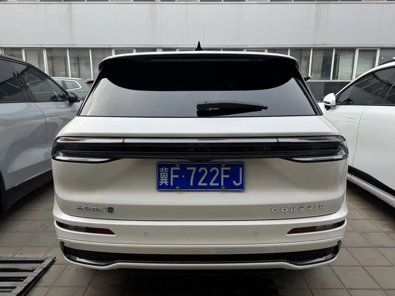 Lincoln adventurer