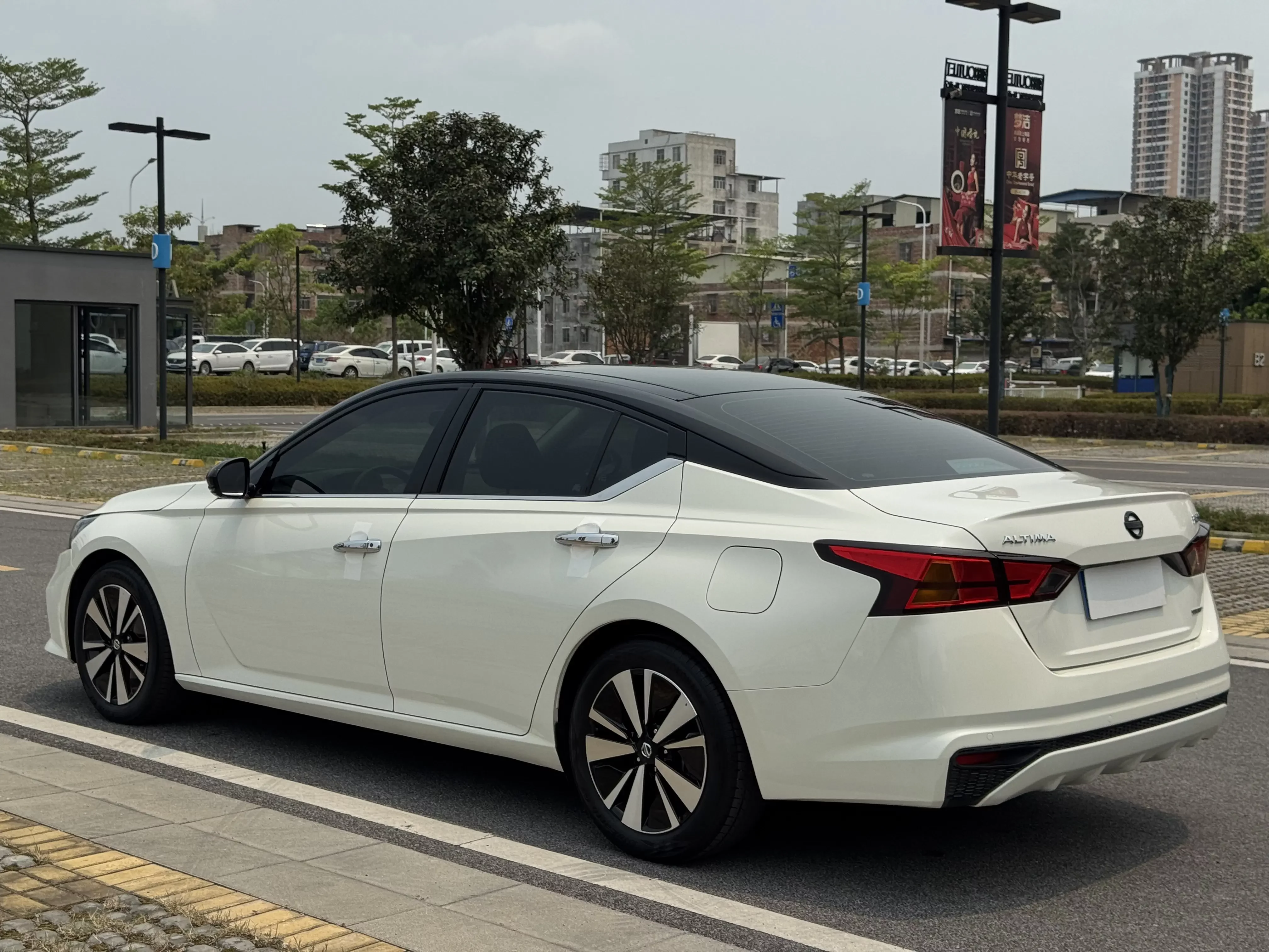 Nissan Altima