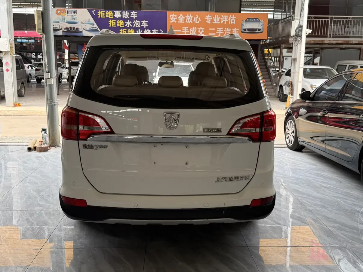 Baojun 730