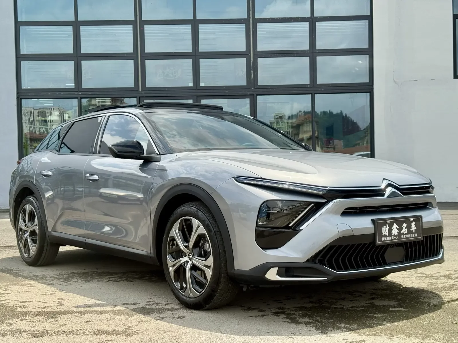 Citroën Versailles C5 X