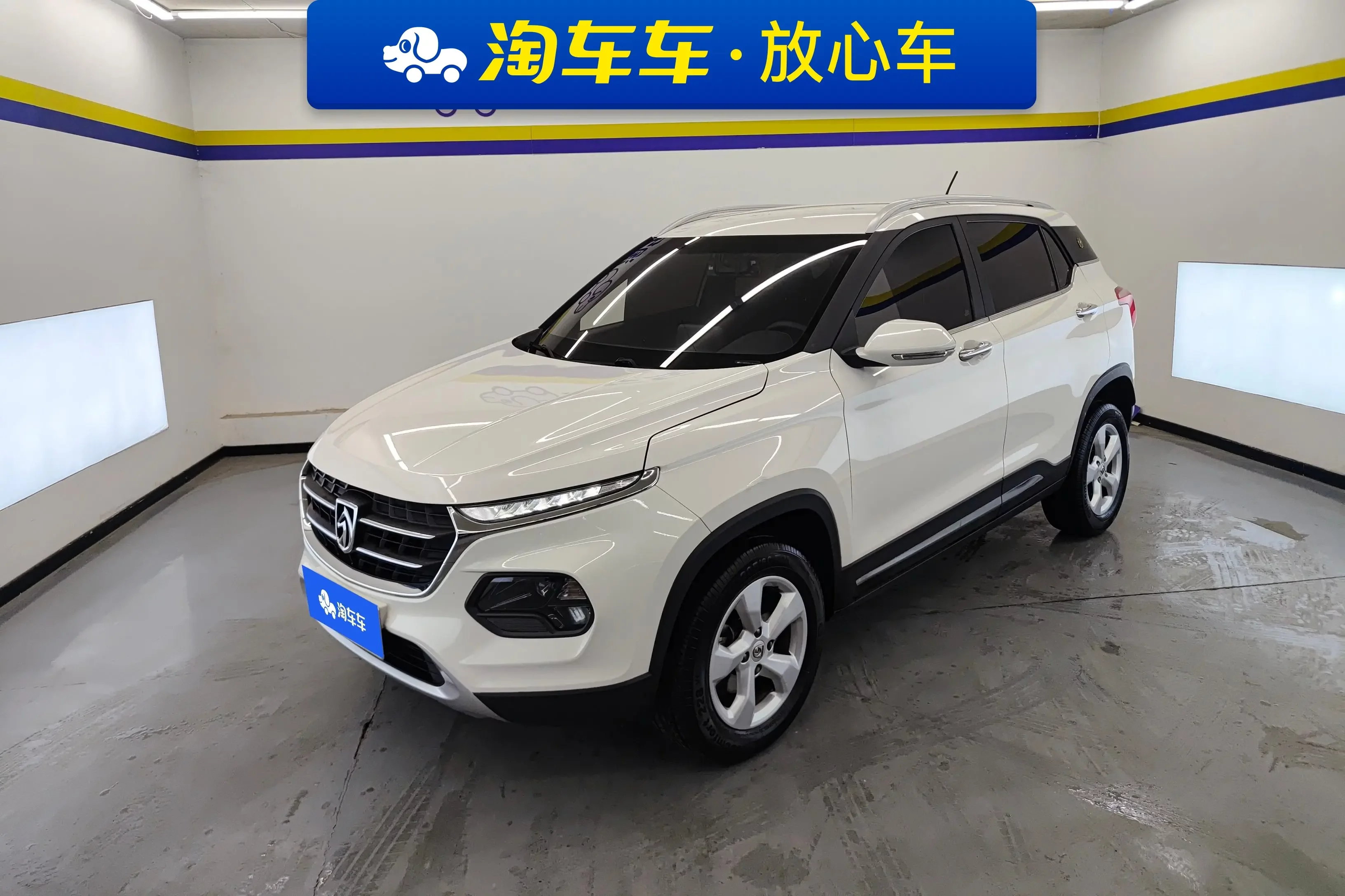 Baojun 510