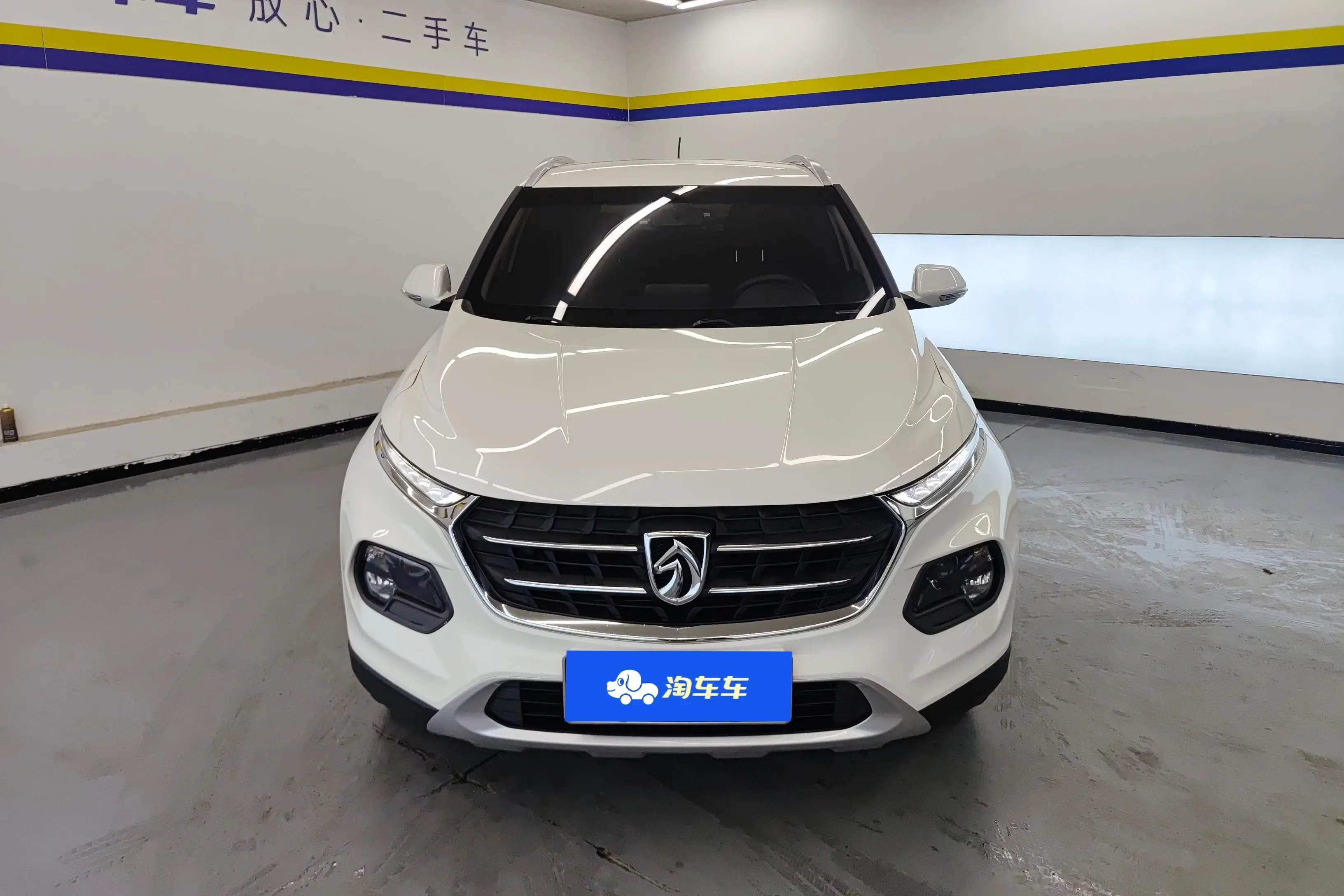 Baojun 510
