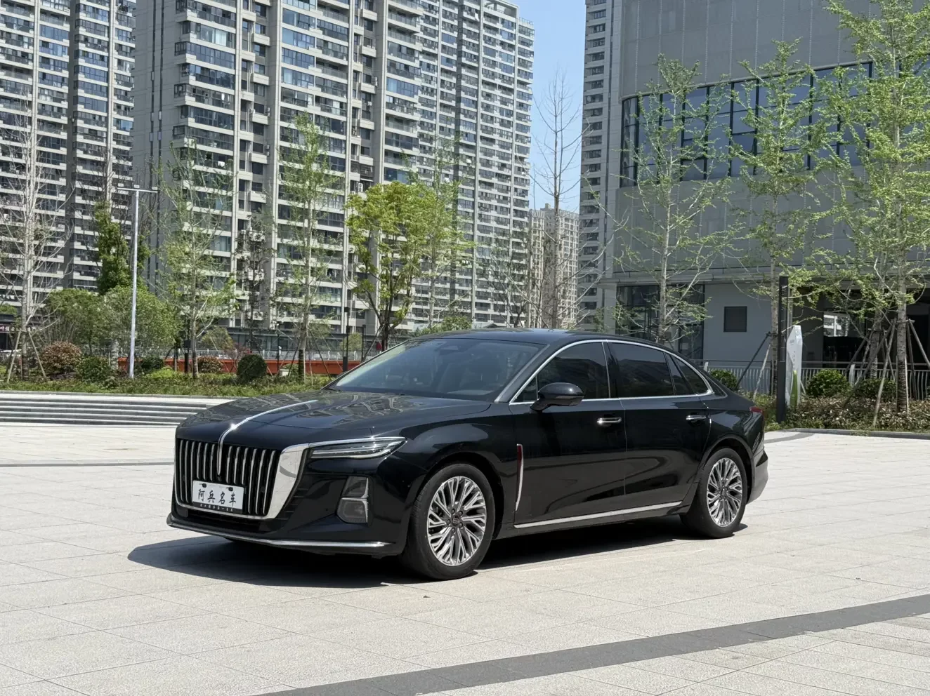 Hongqi H5