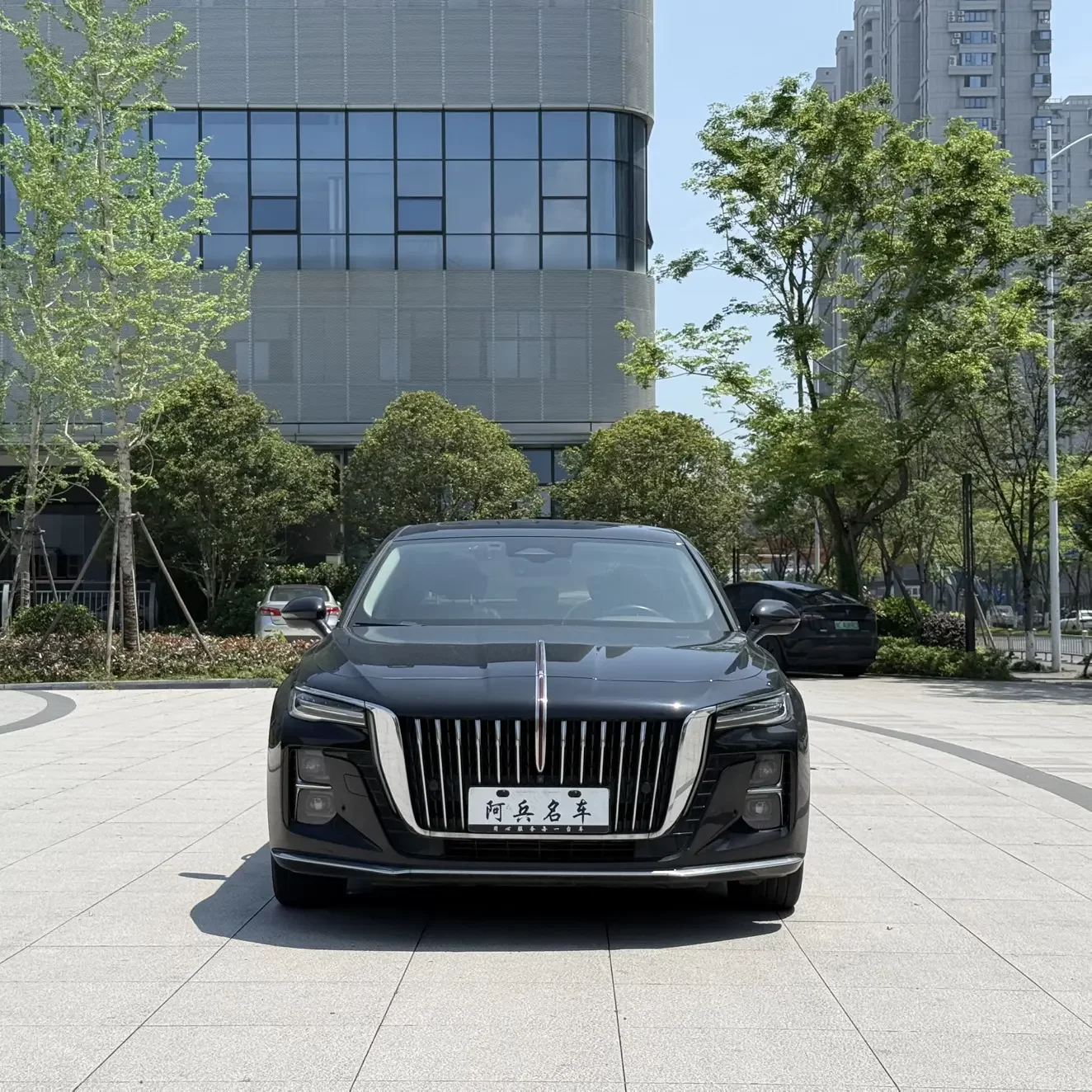 Hongqi H5