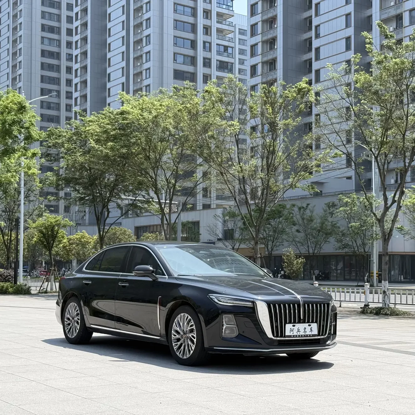 Hongqi H5