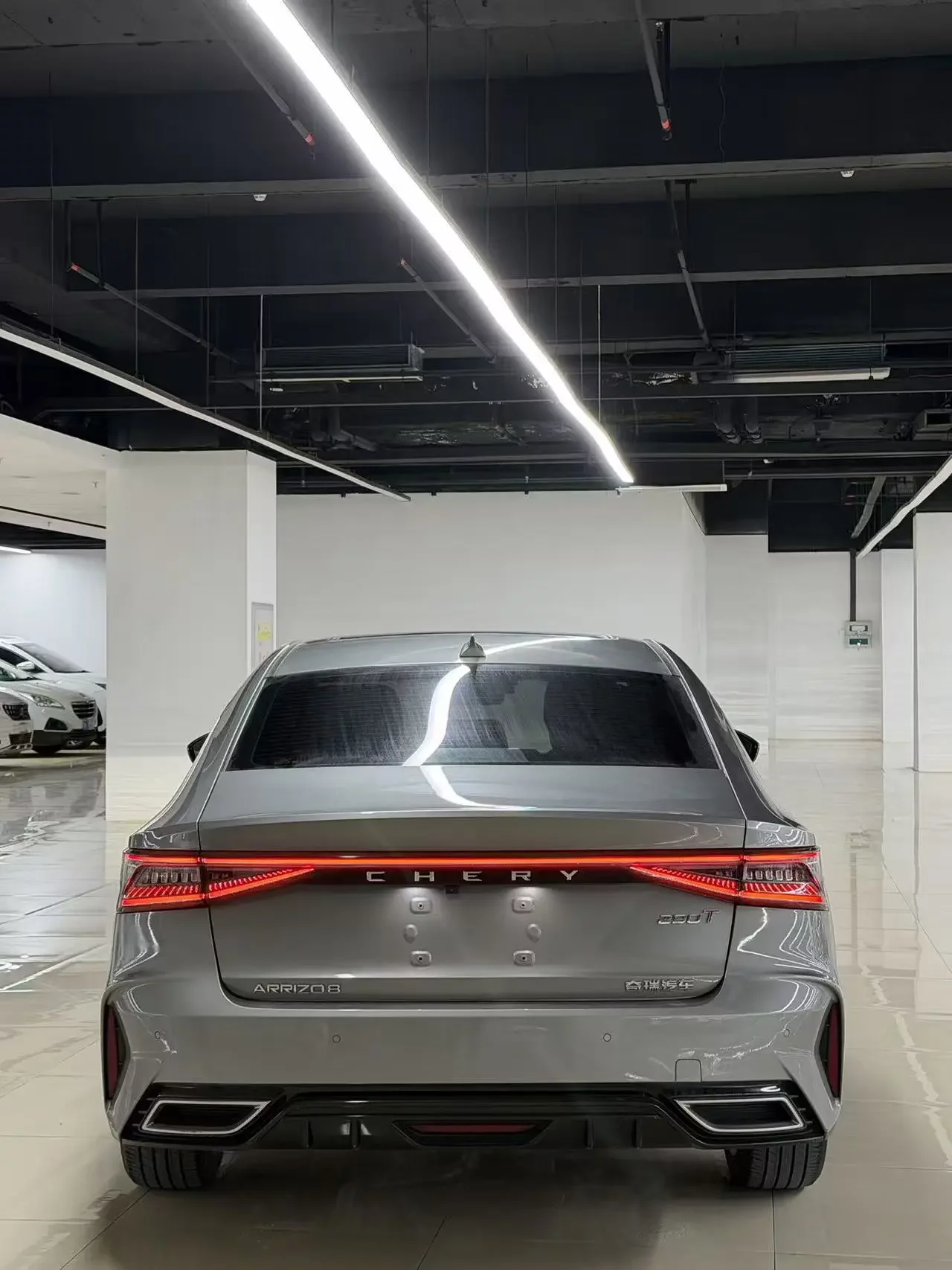 Chery Arrizo 8