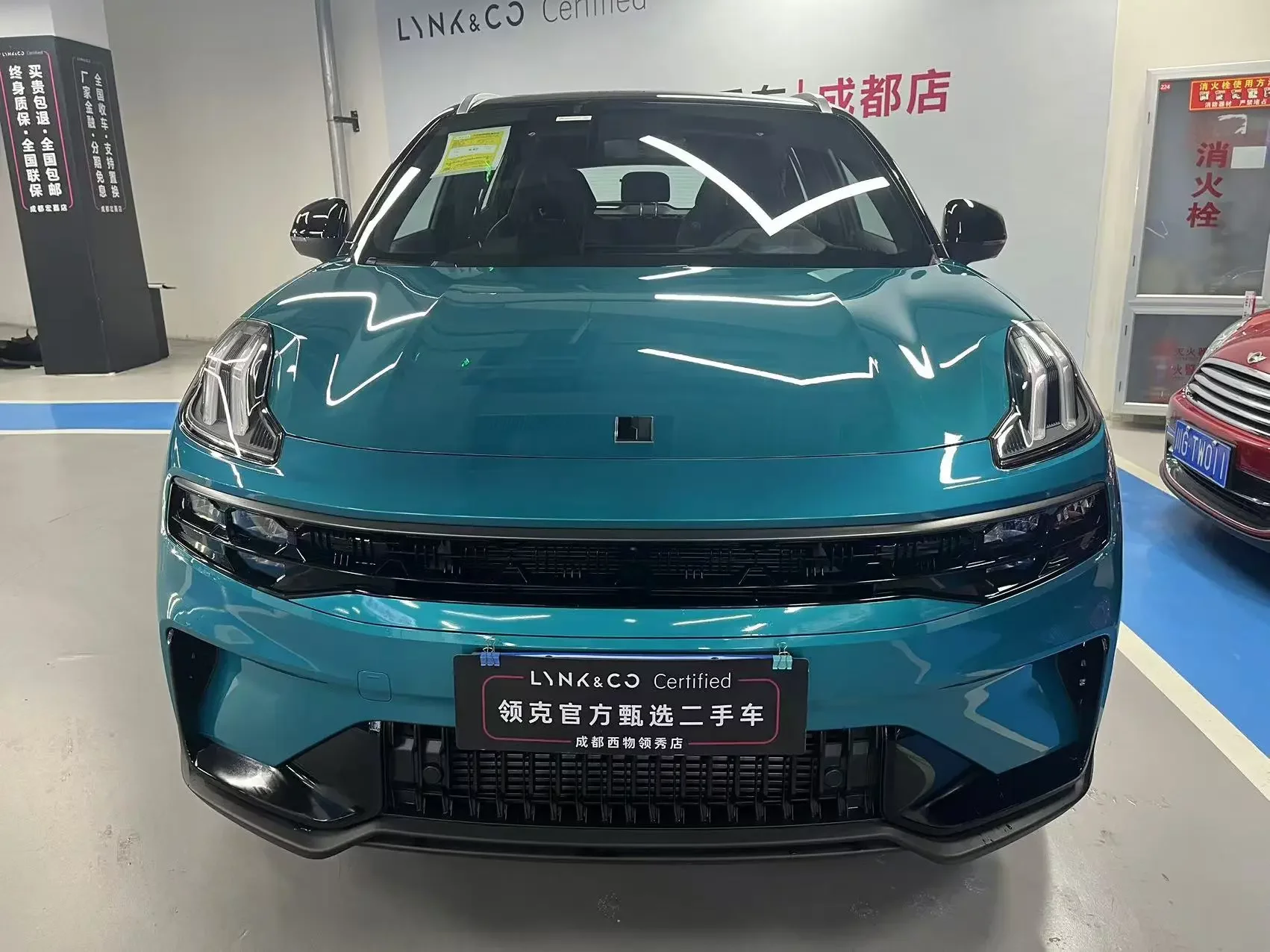 Lynk & Co 06