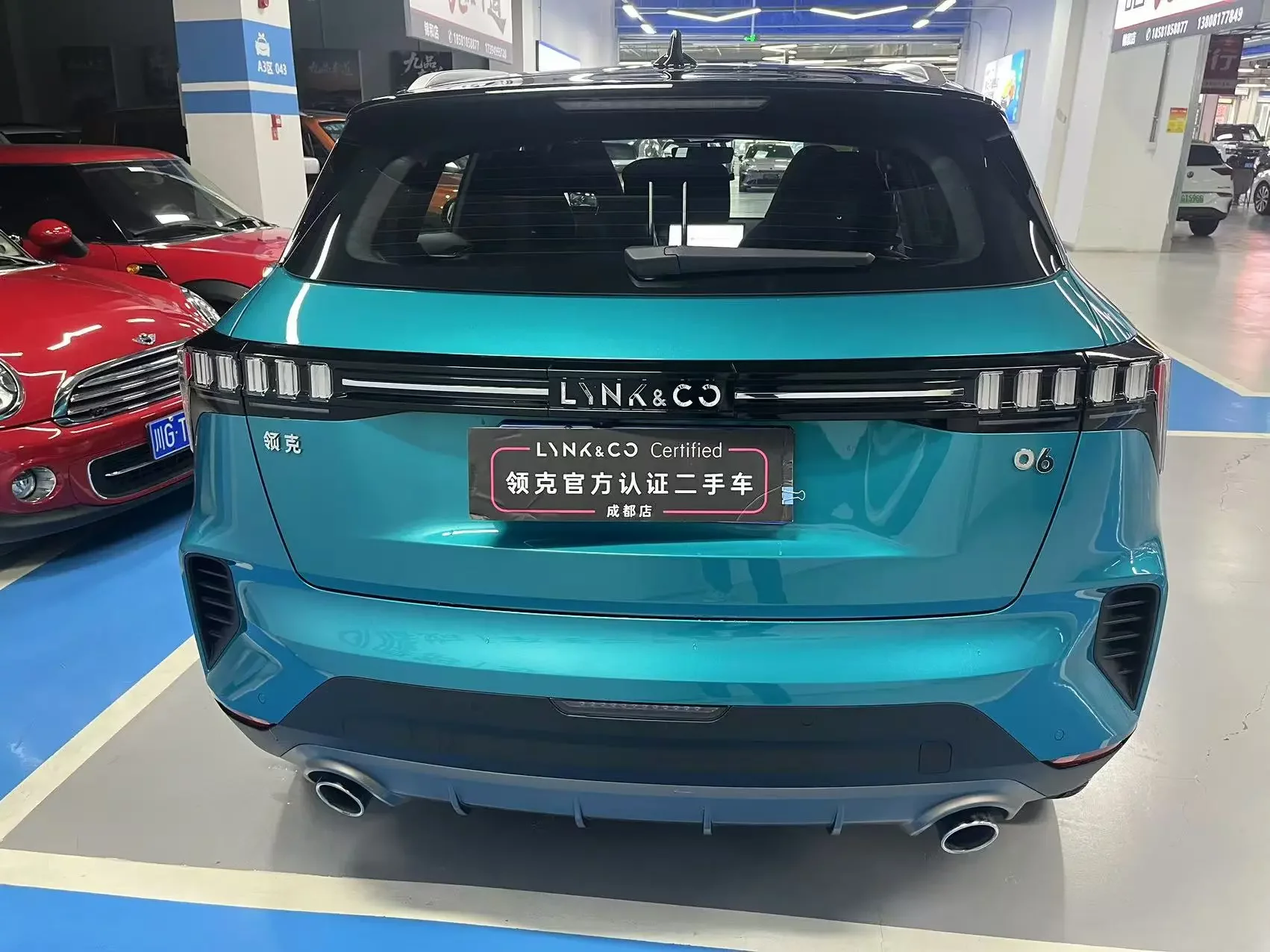 Lynk & Co 06