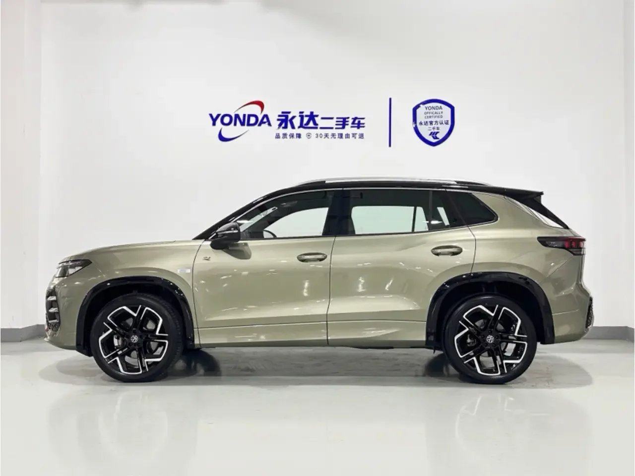 Volkswagen Tayron