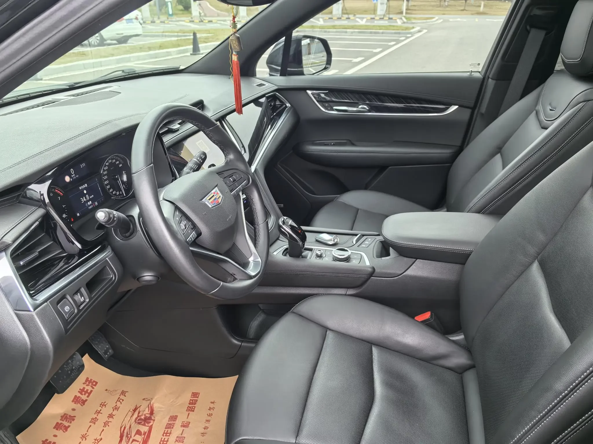 catalog-car-13