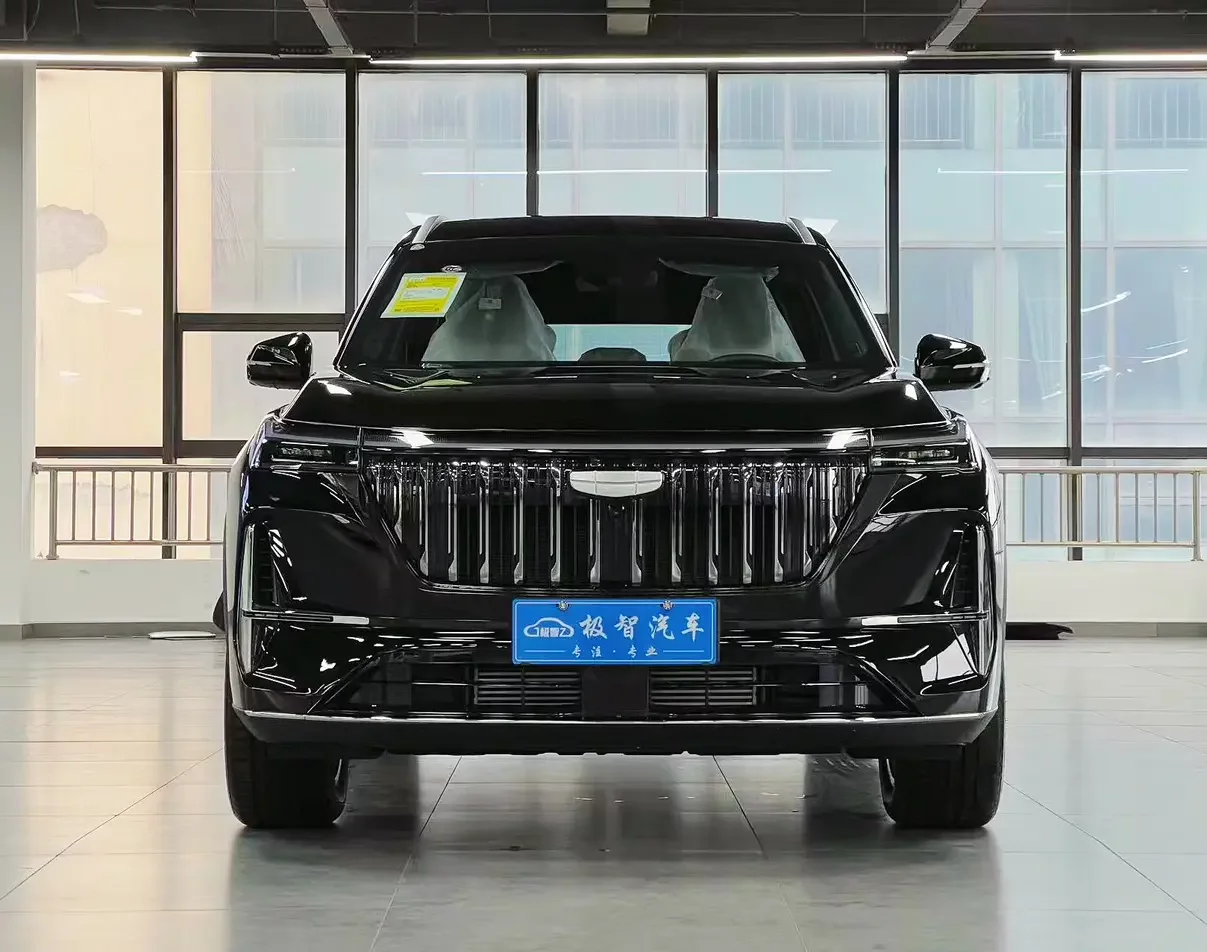 Geely Atlas L