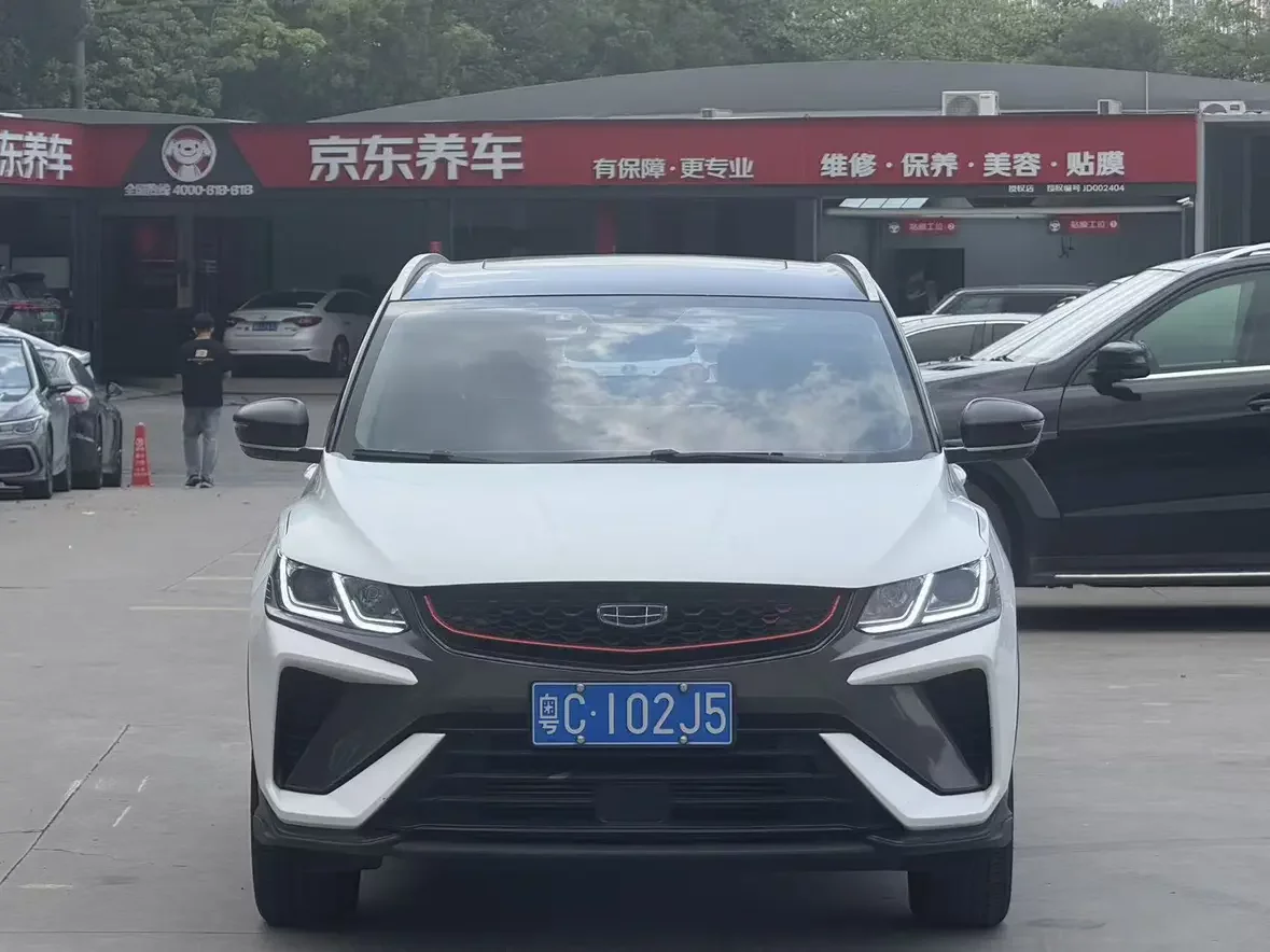 Geely Coolray SX11