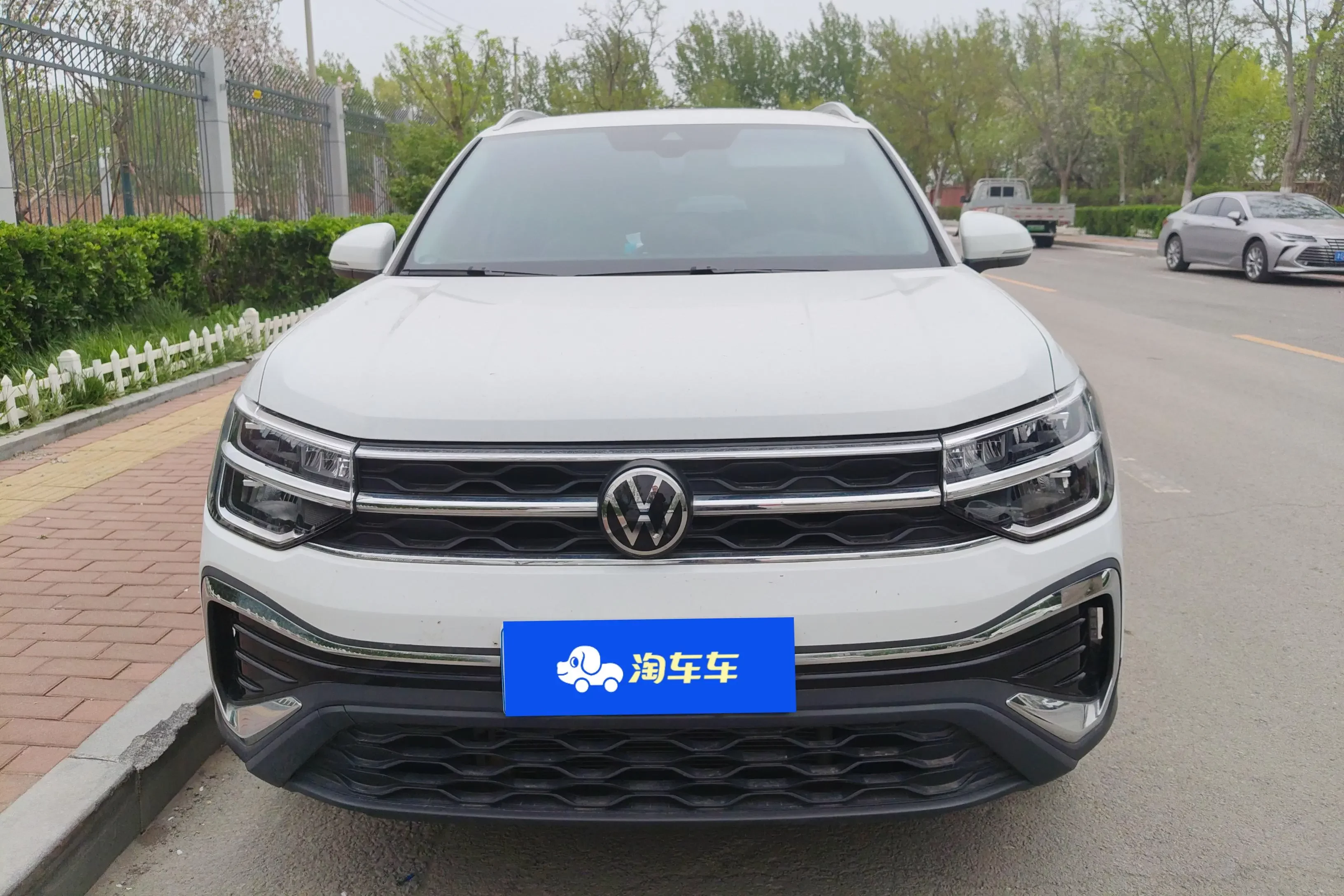 Volkswagen Tharu