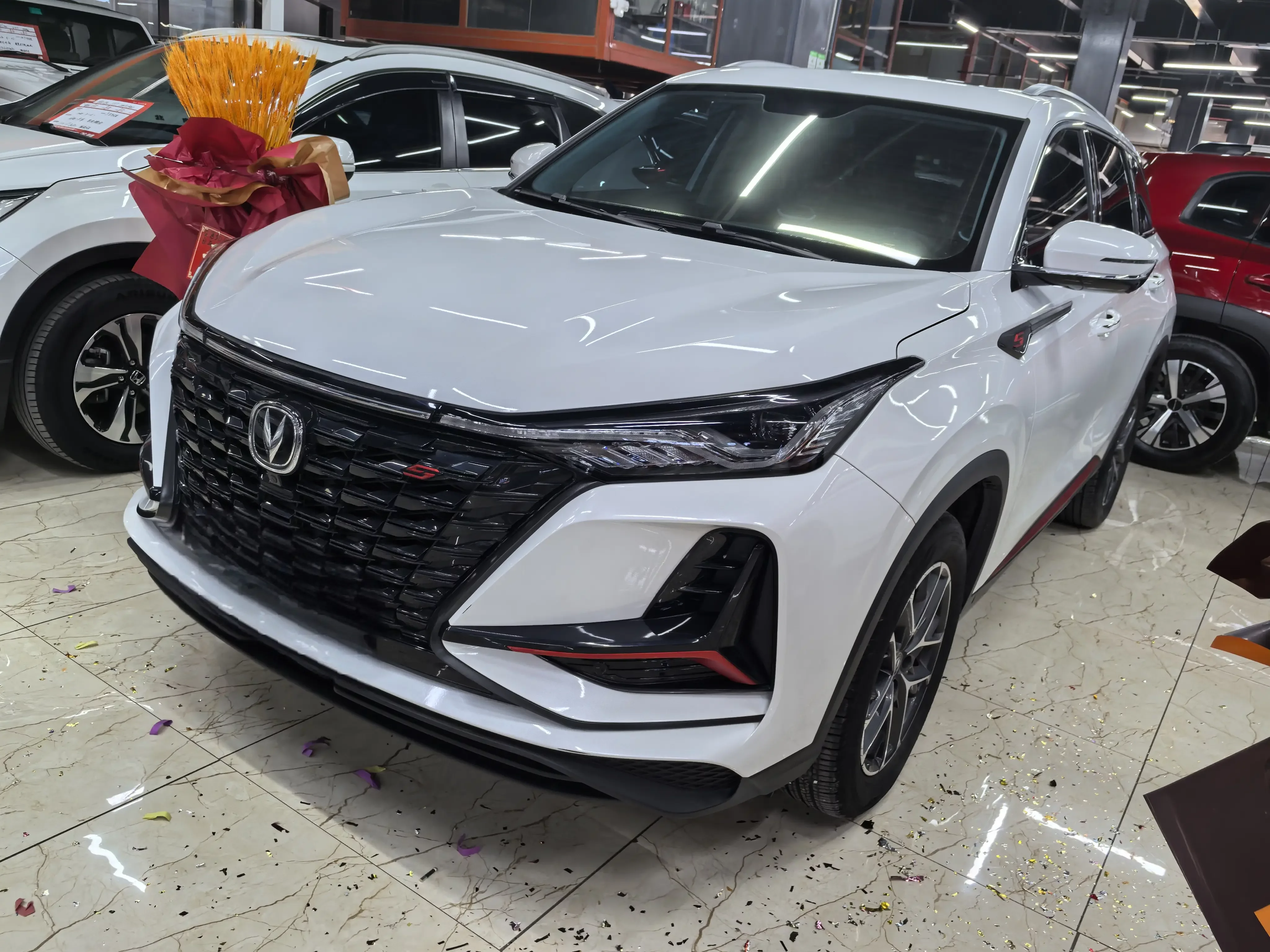 Changan CS75 PLUS