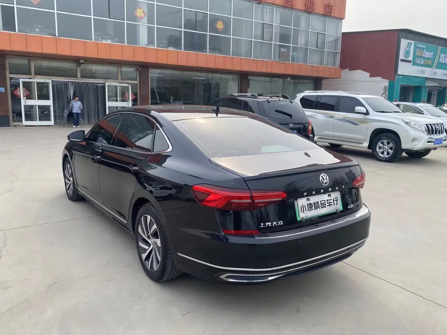 Volkswagen Passat PHEV