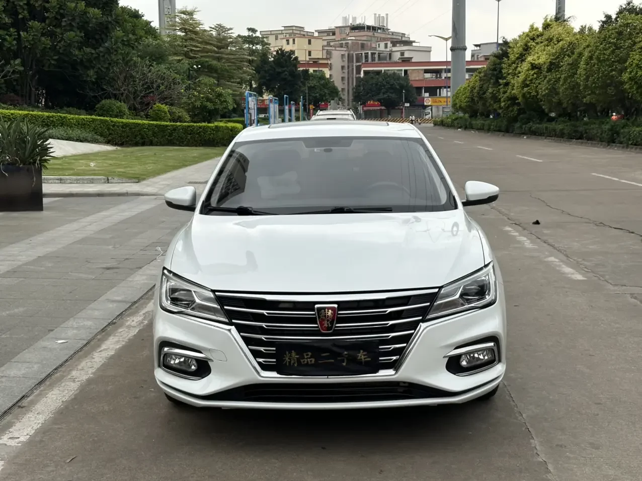 Roewe i5
