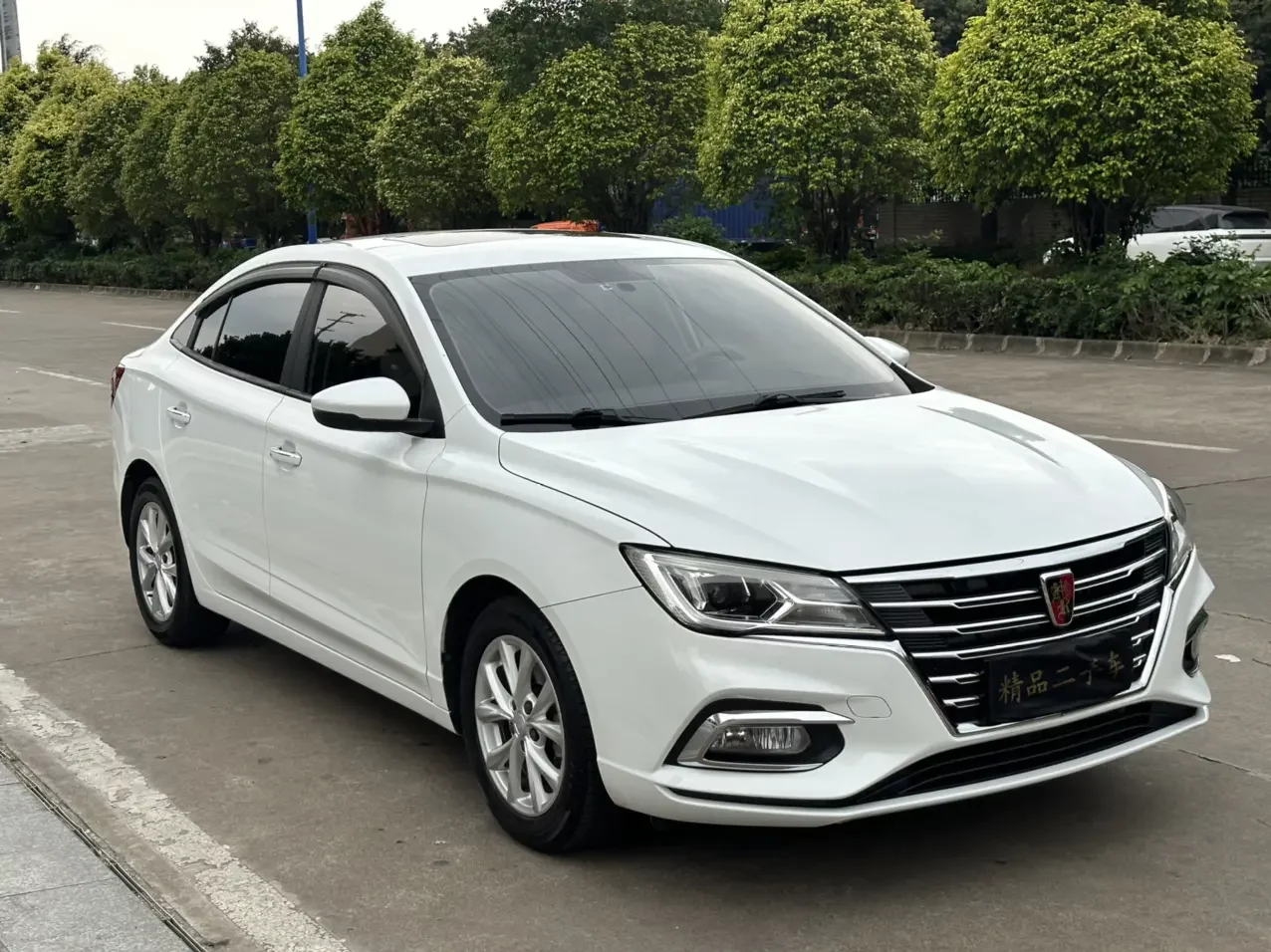 Roewe i5