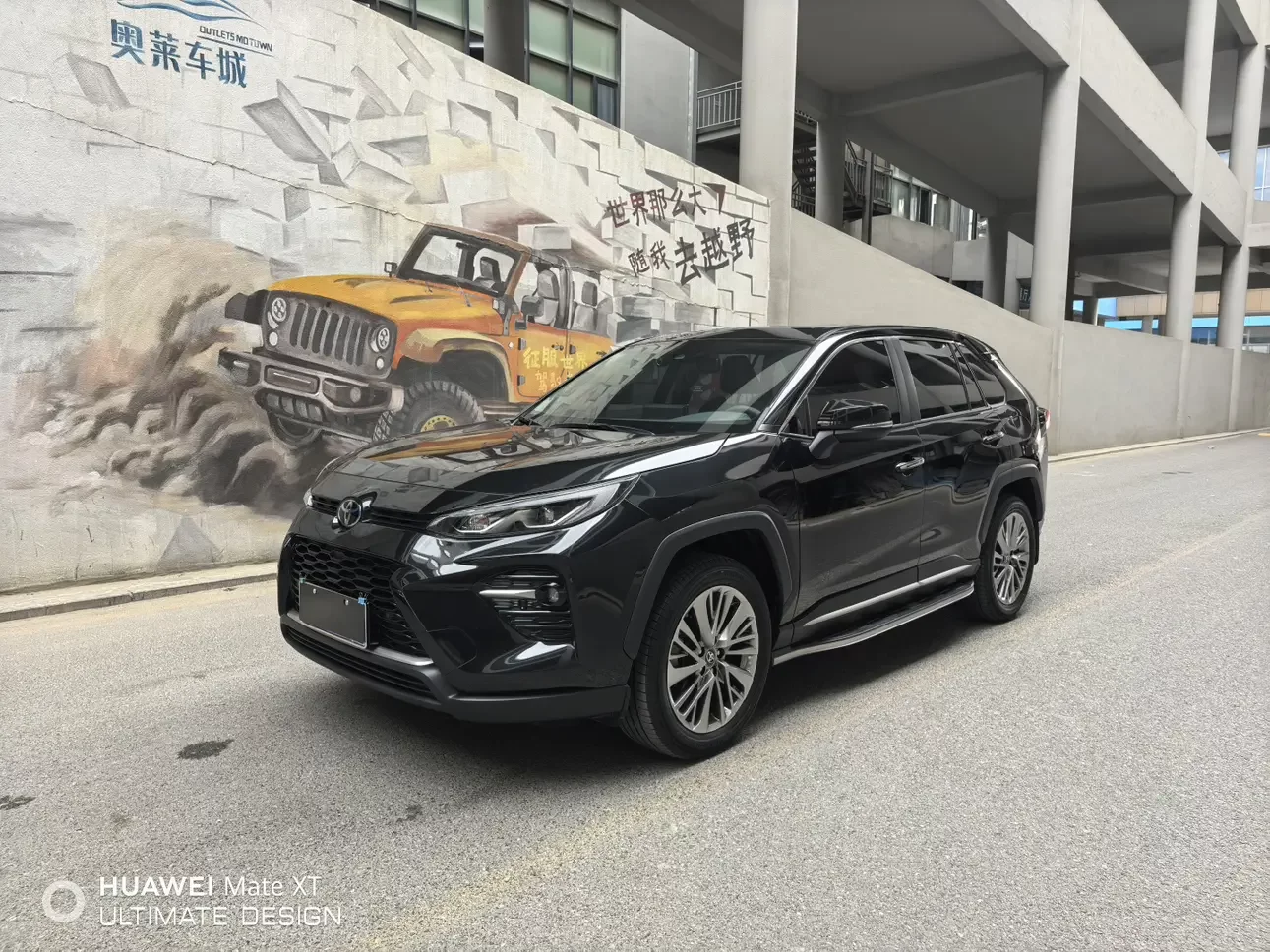 Toyota Willanda