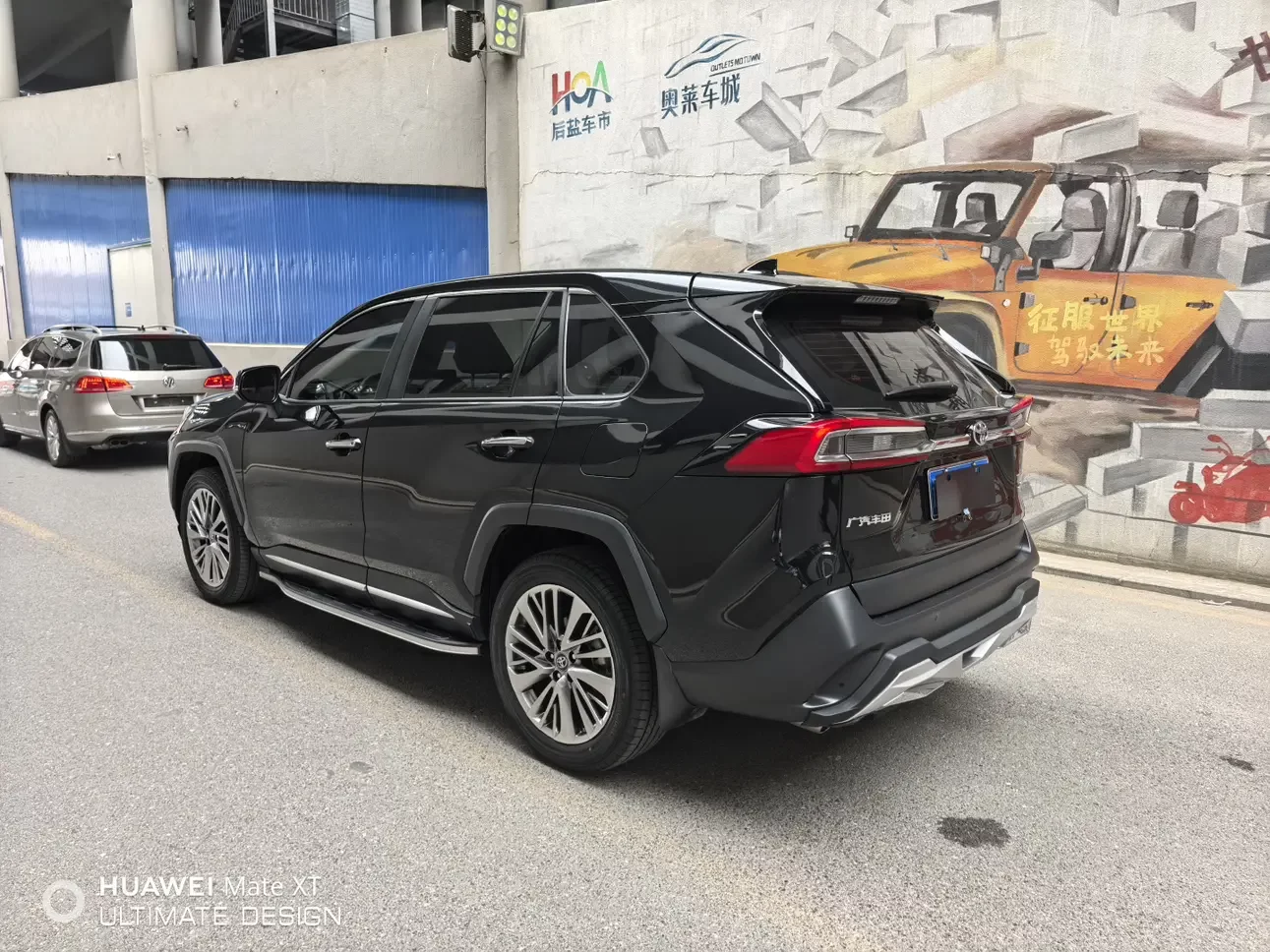 Toyota Willanda