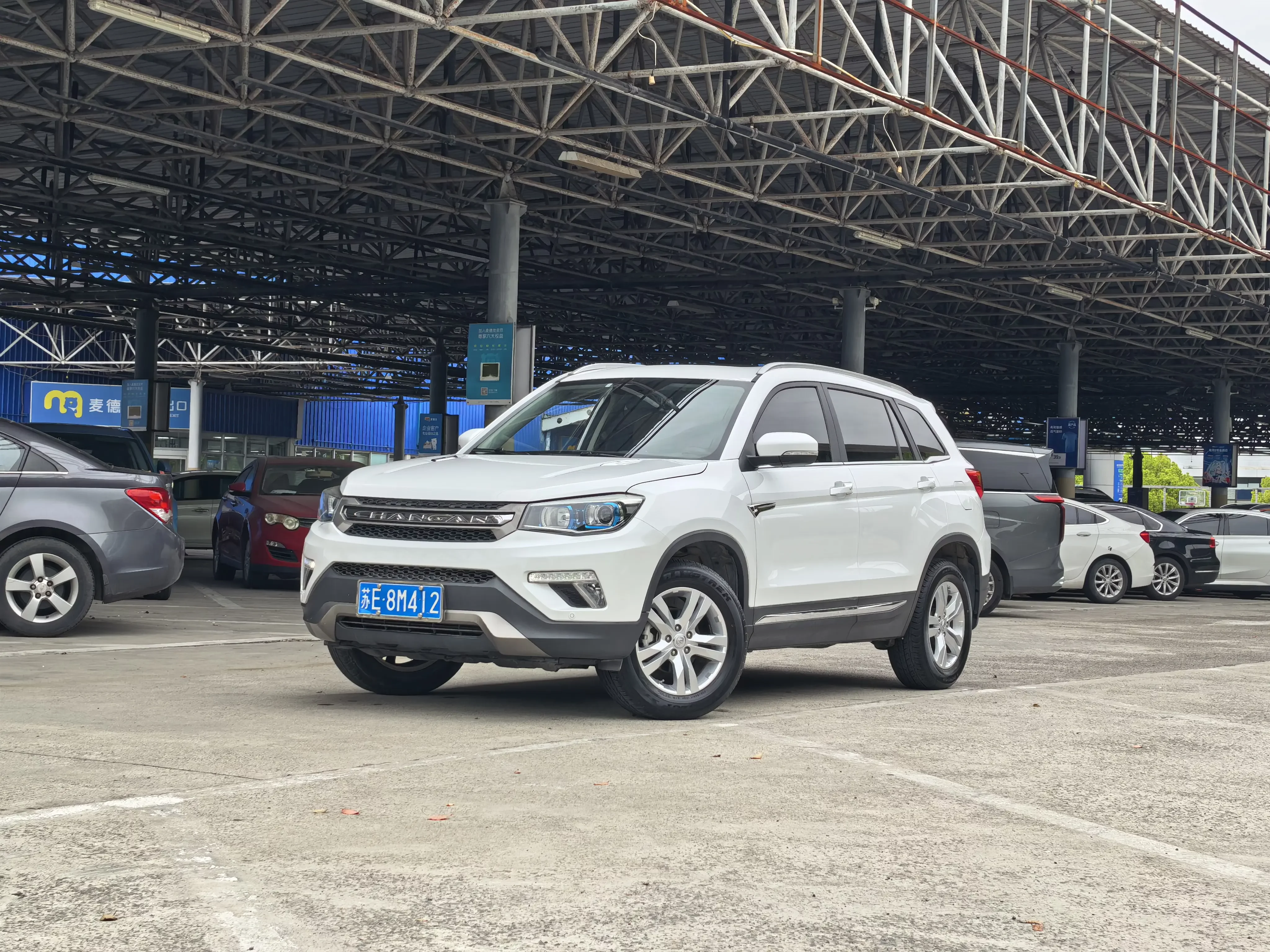 Changan CS75