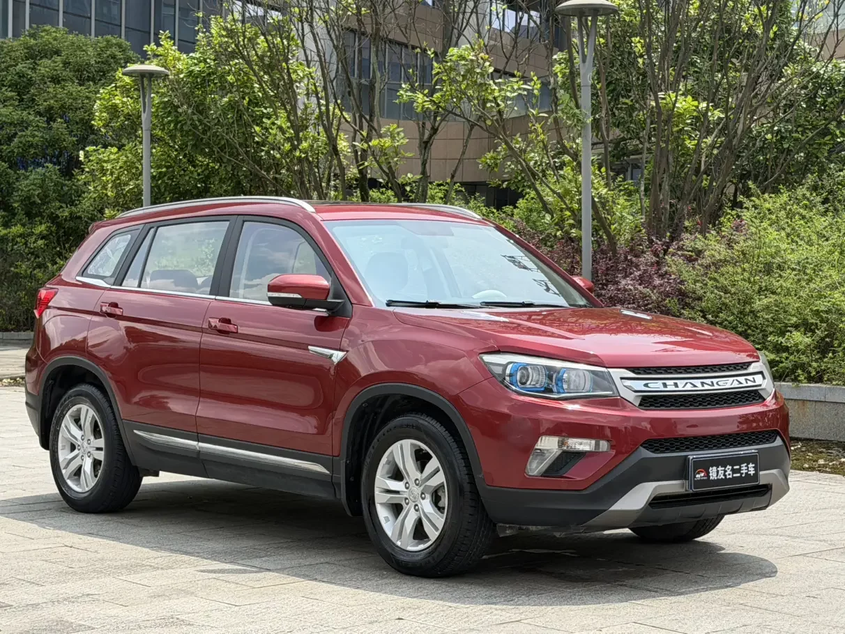 Changan CS75