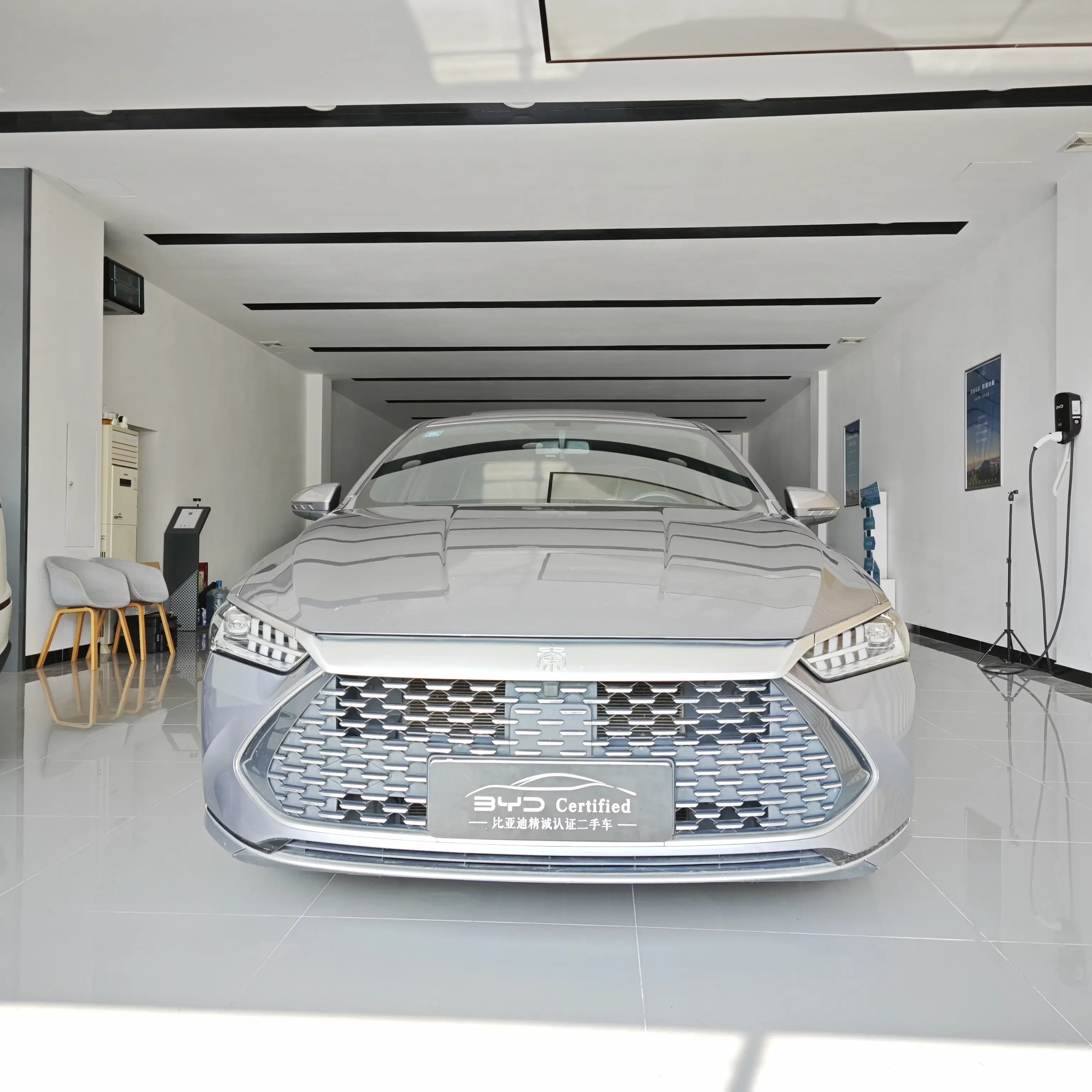 BYD Qin PLUS DM