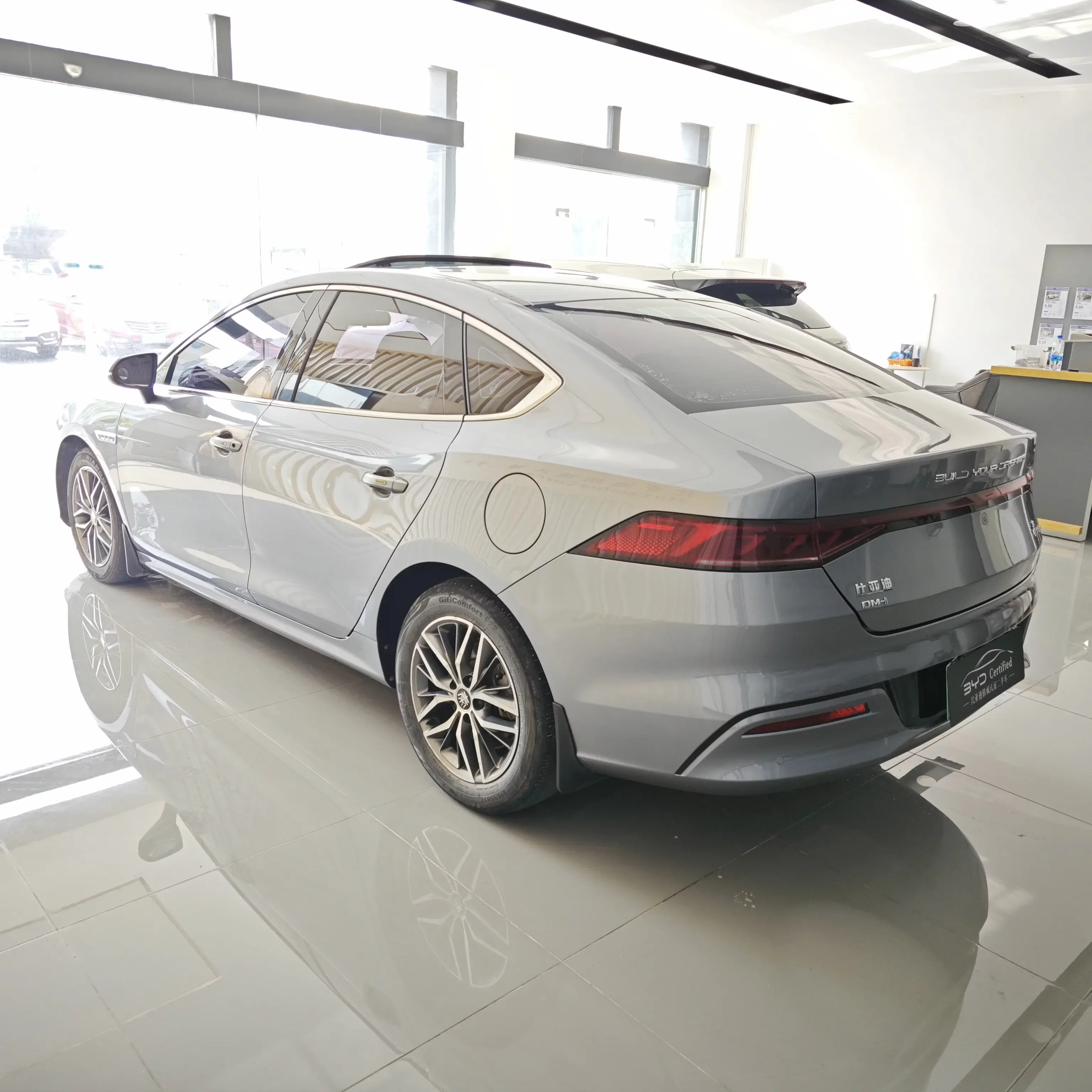 BYD Qin PLUS DM