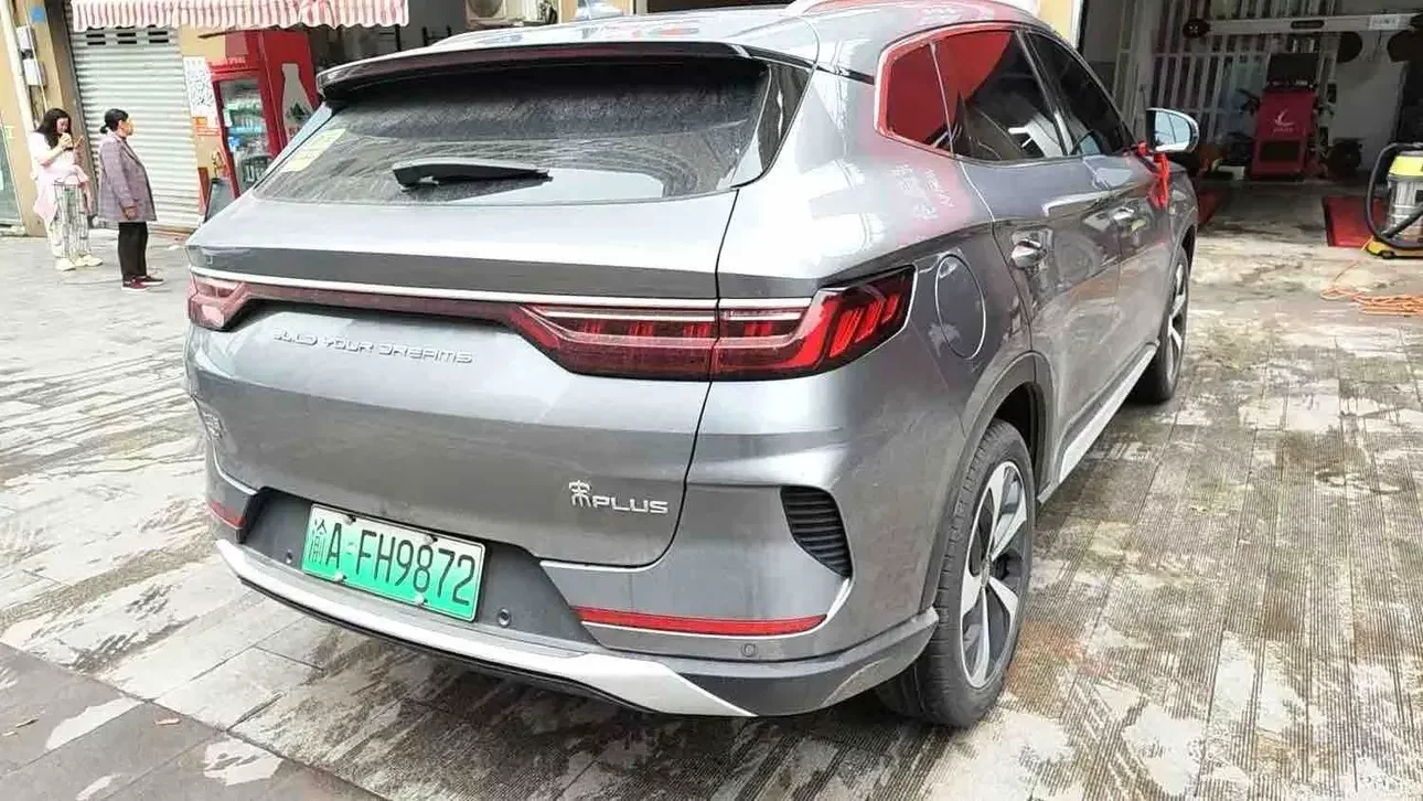 BYD Song PLUS DM