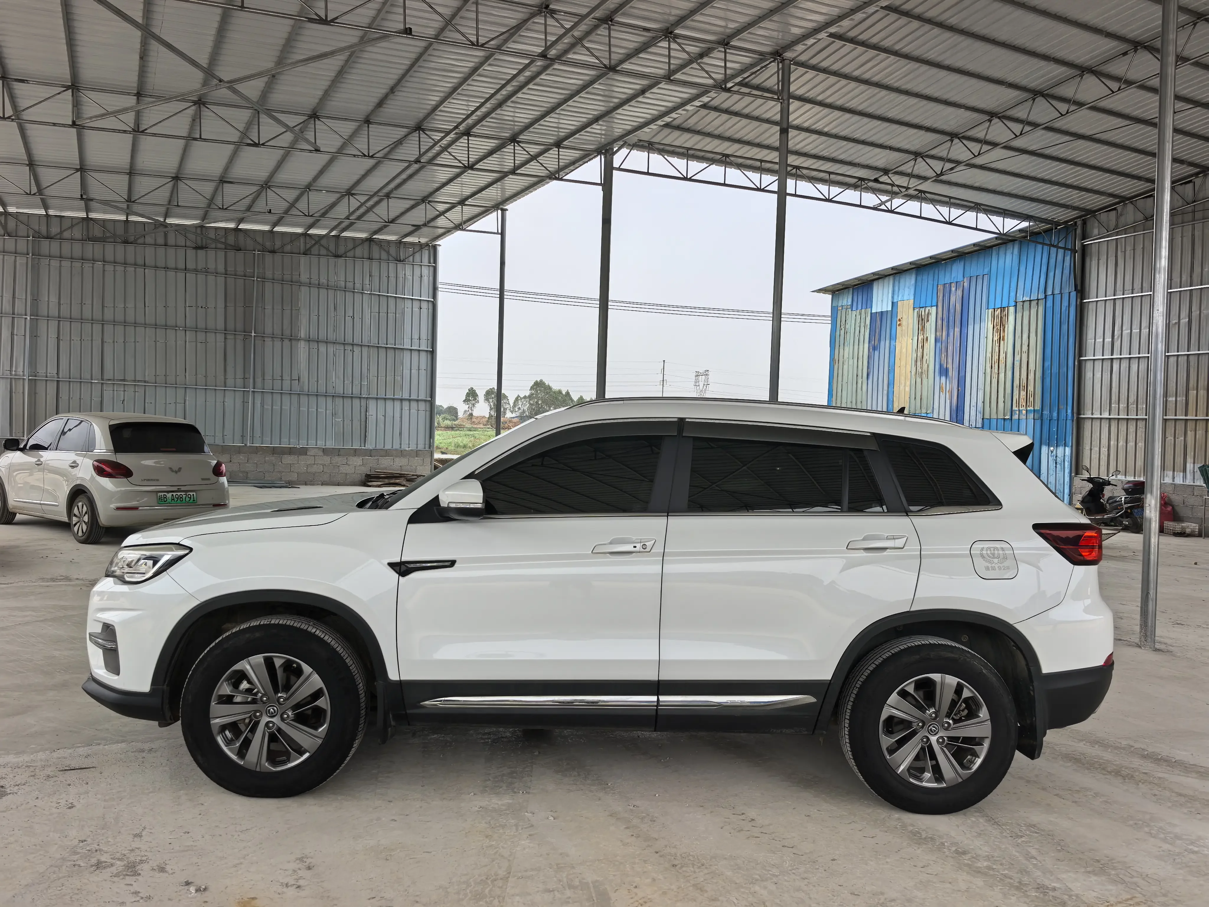 Changan CS75