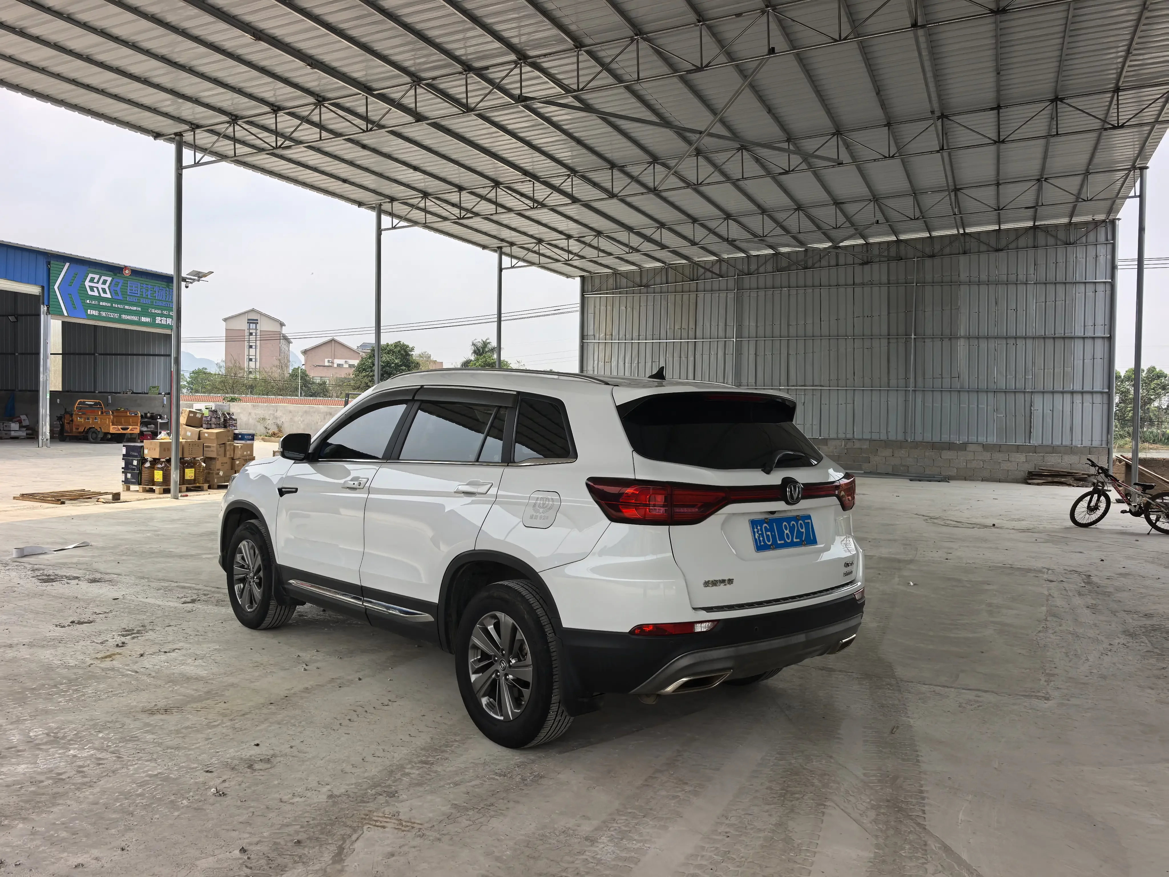 Changan CS75