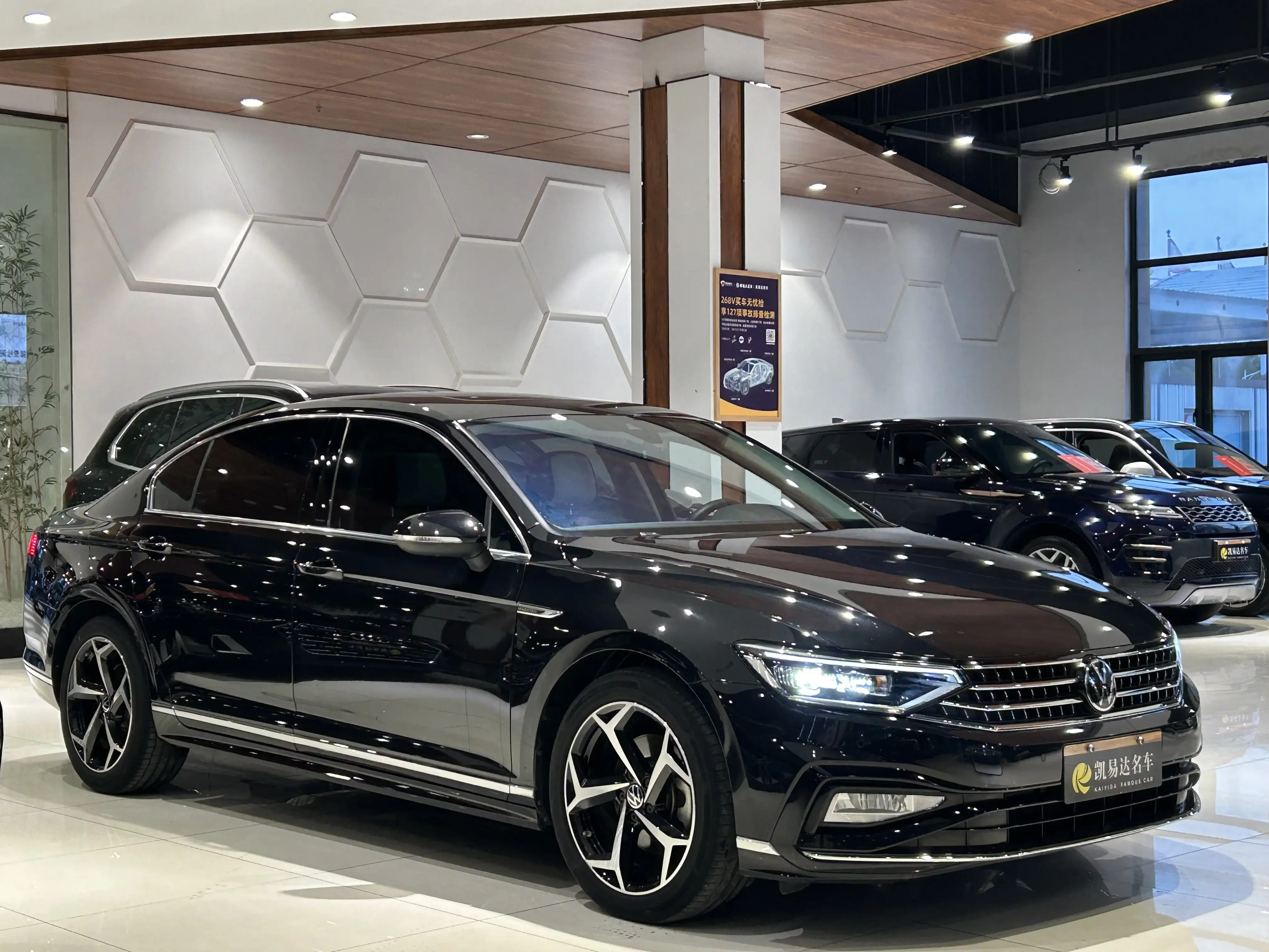 Volkswagen Magotan