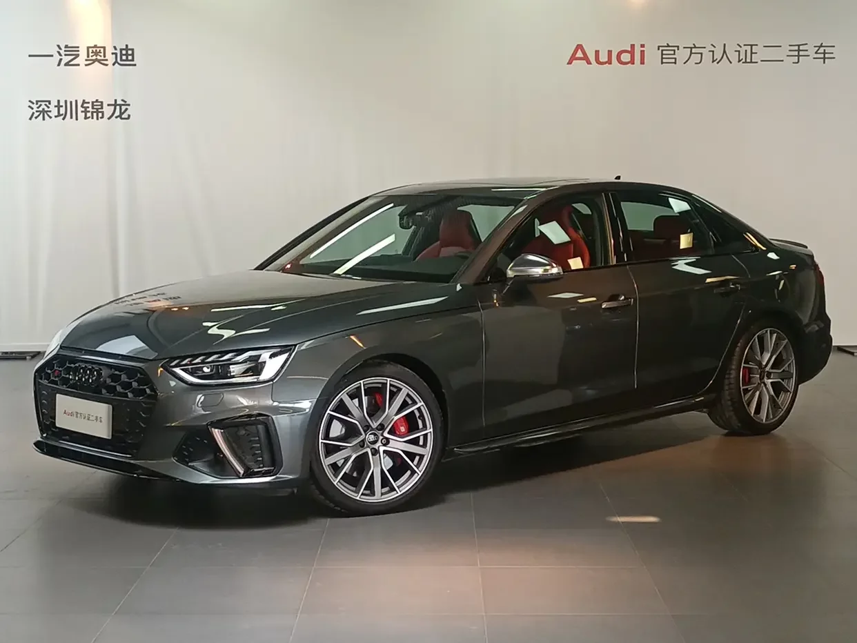 Audi S4