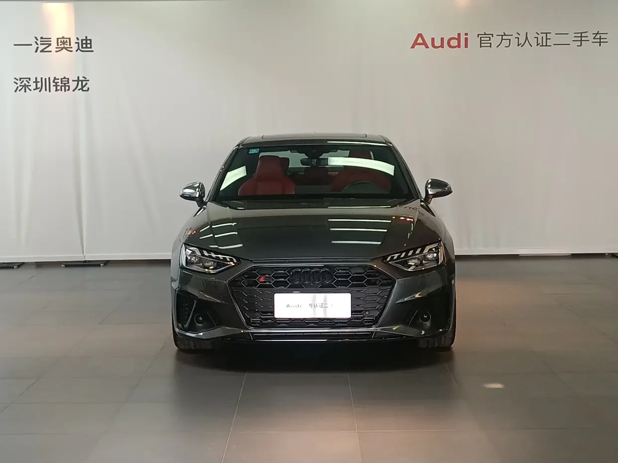 Audi S4