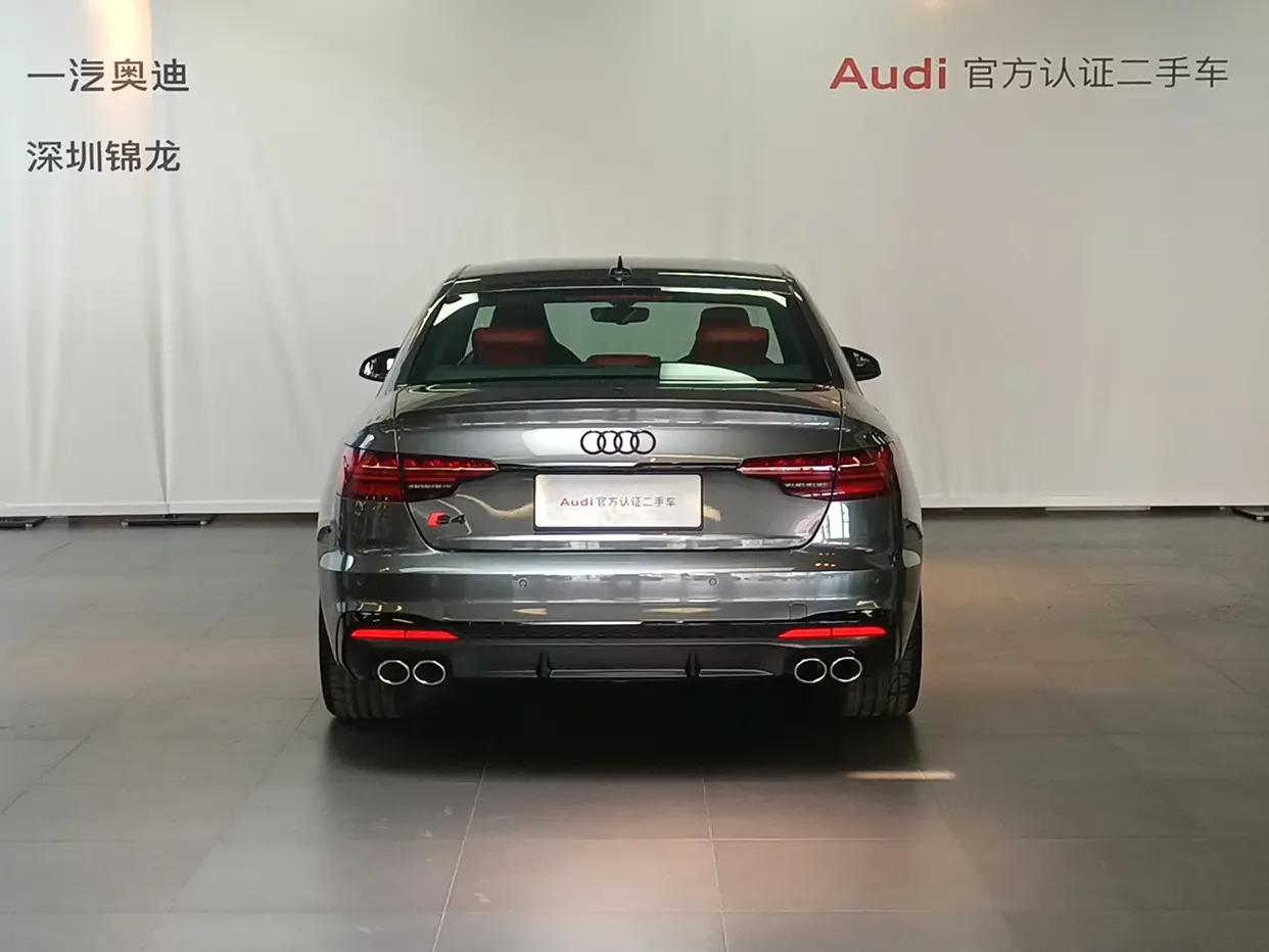 Audi S4