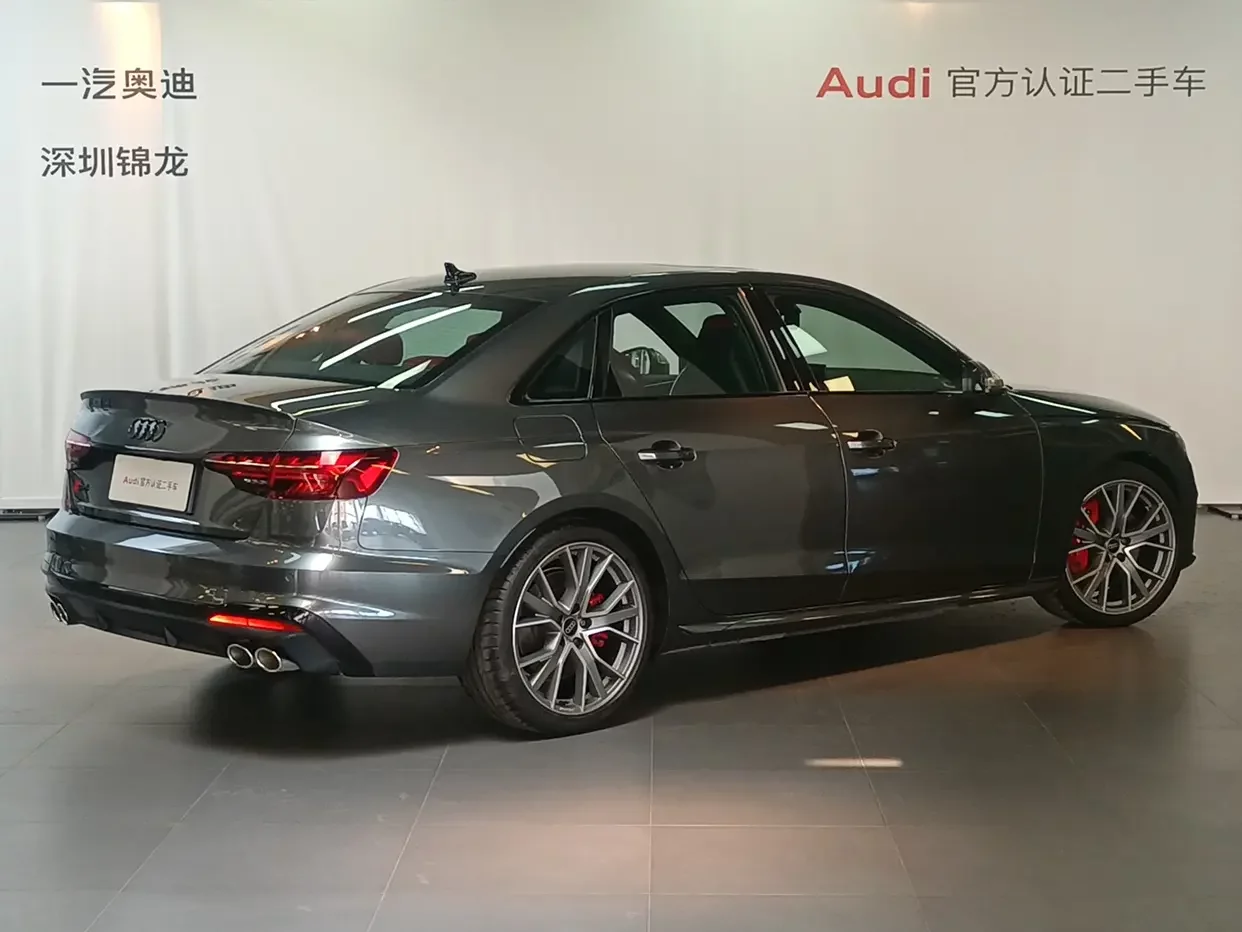 Audi S4