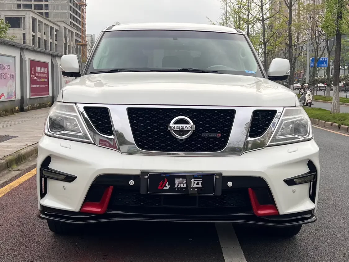 Nissan Patrol
