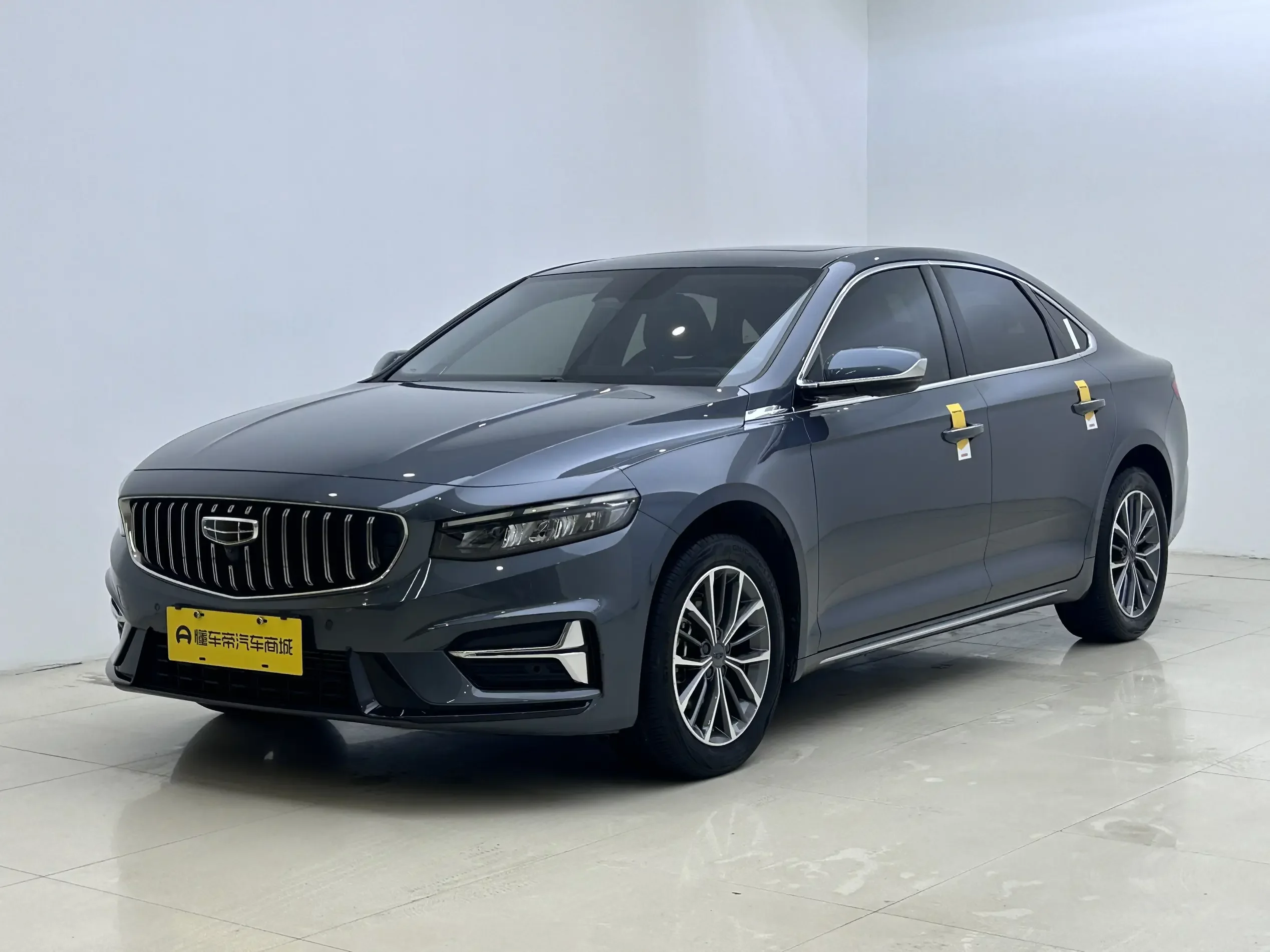 Geely Preface