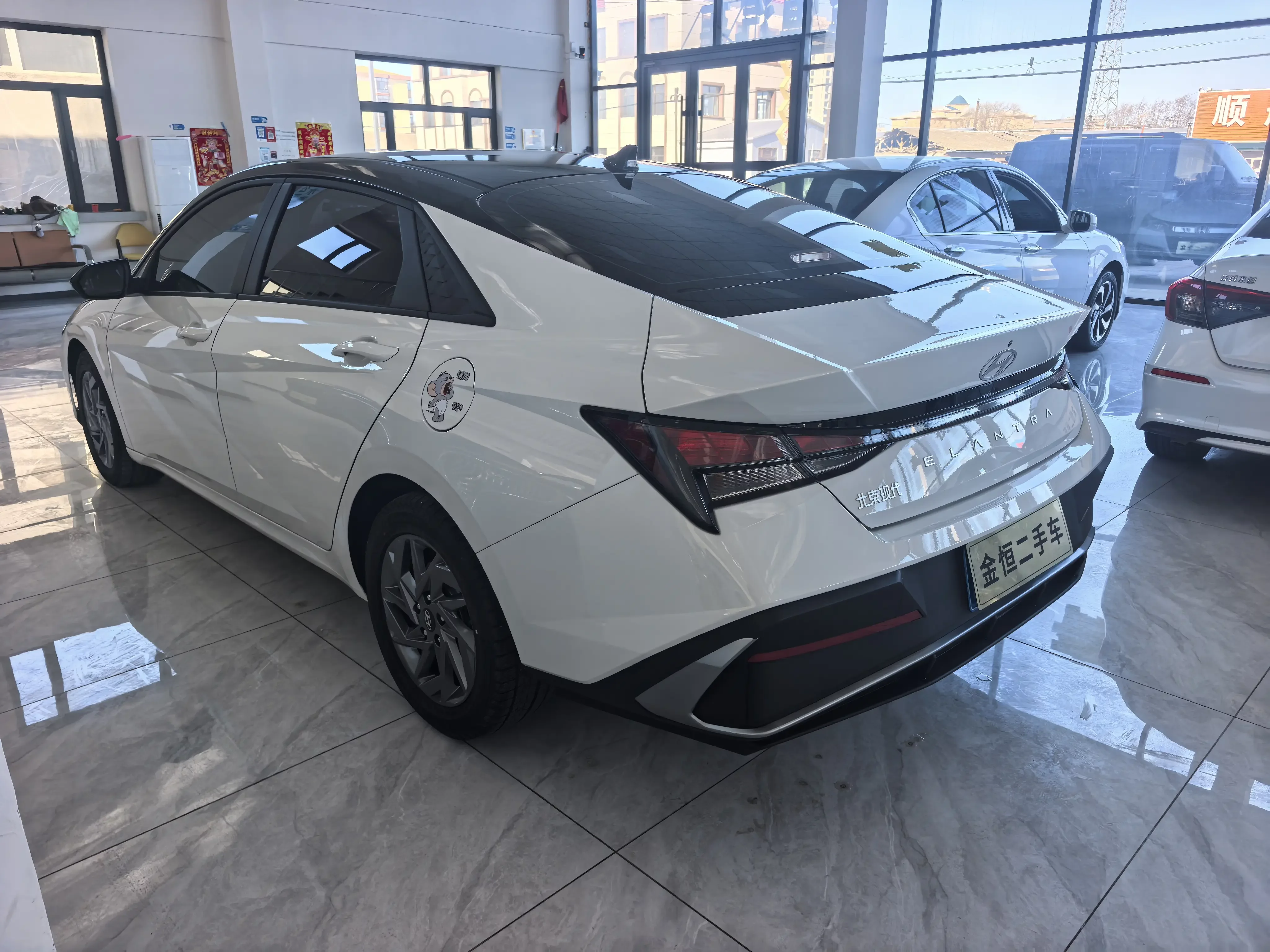 Hyundai Elantra