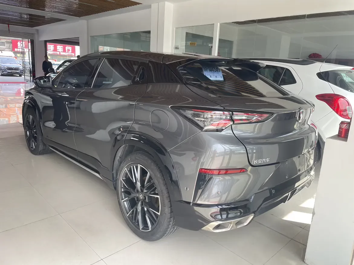Changan UNI-T