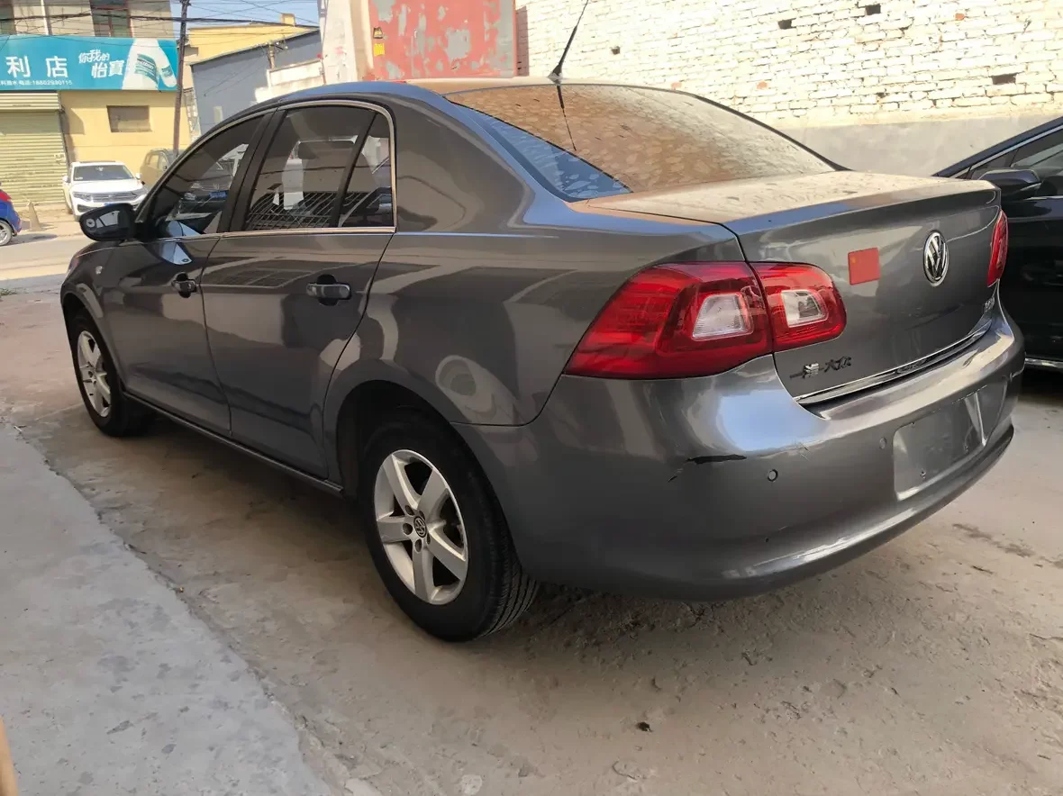 Volkswagen Bora