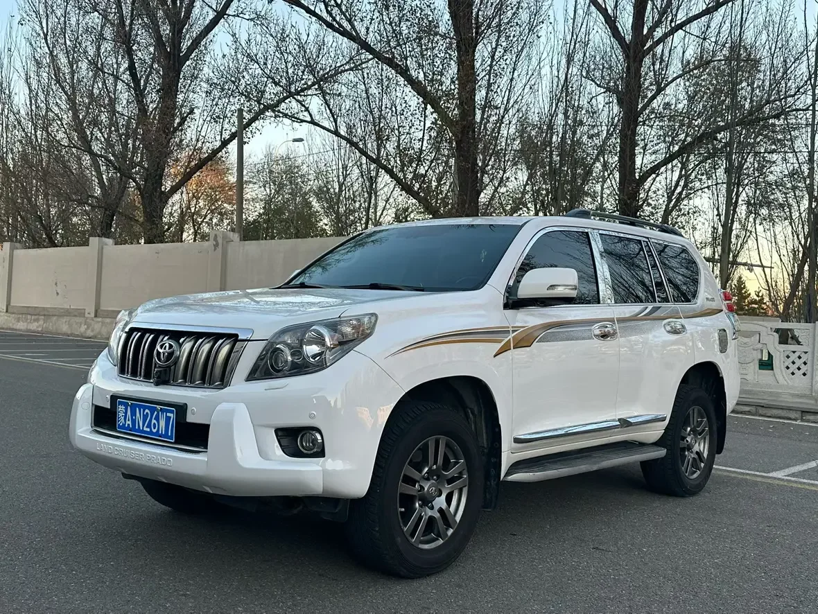 Toyota prado