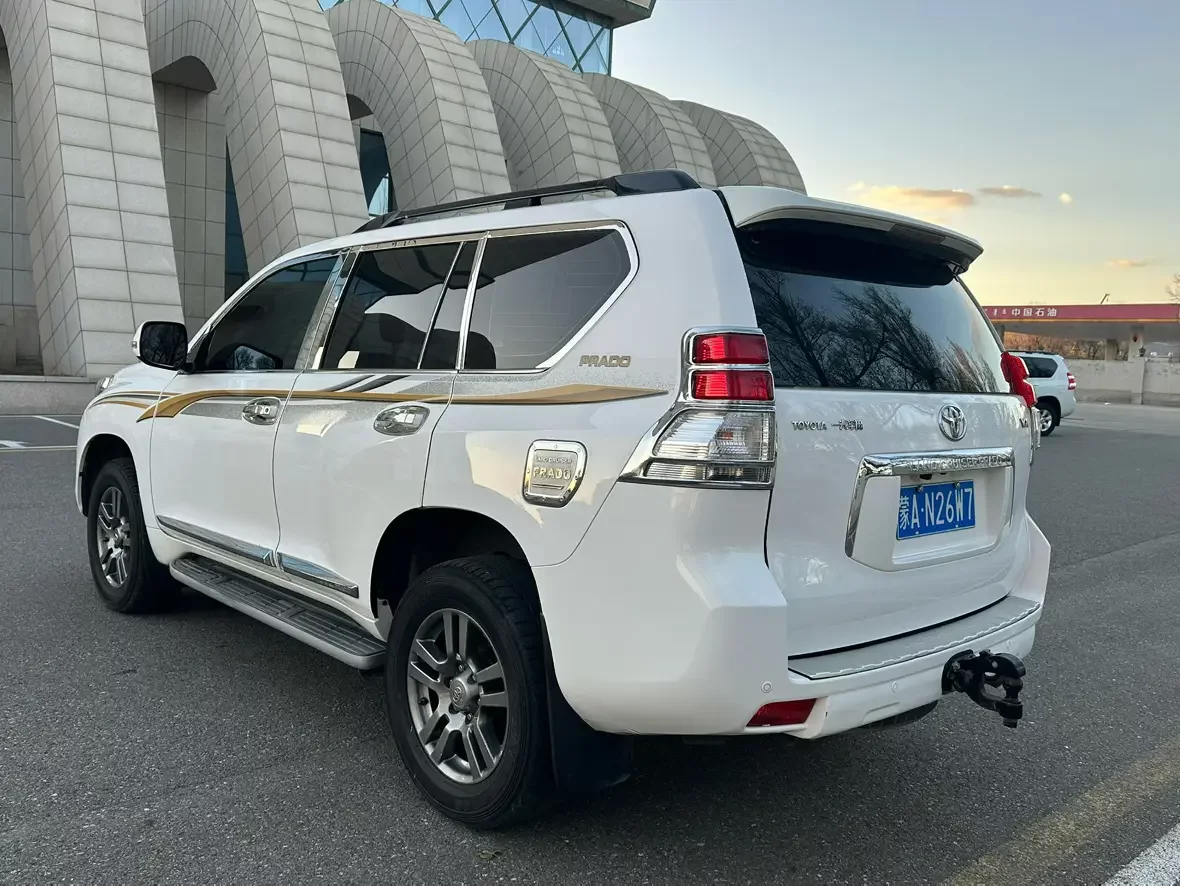 Toyota prado