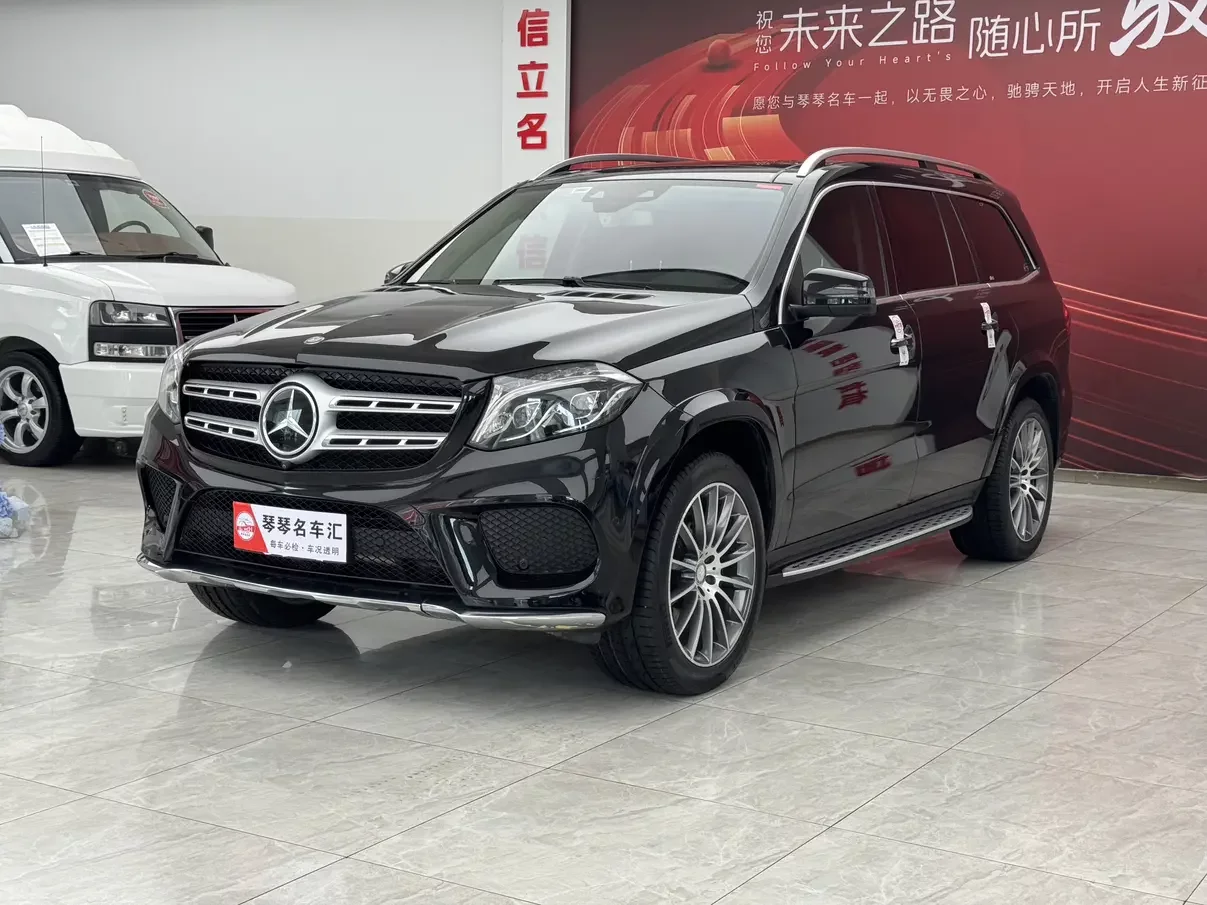 Mercedes-Benz GLS