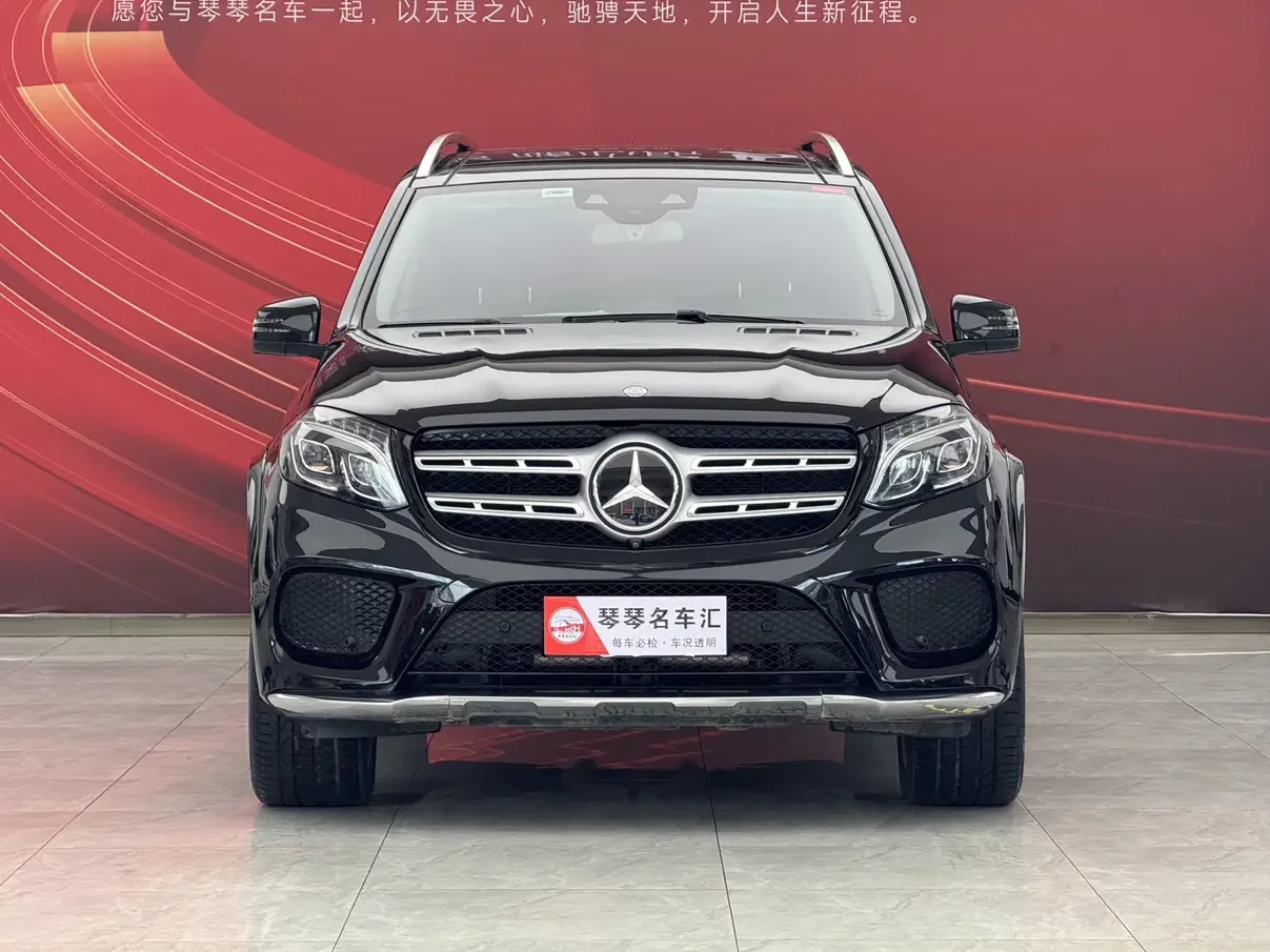 Mercedes-Benz GLS