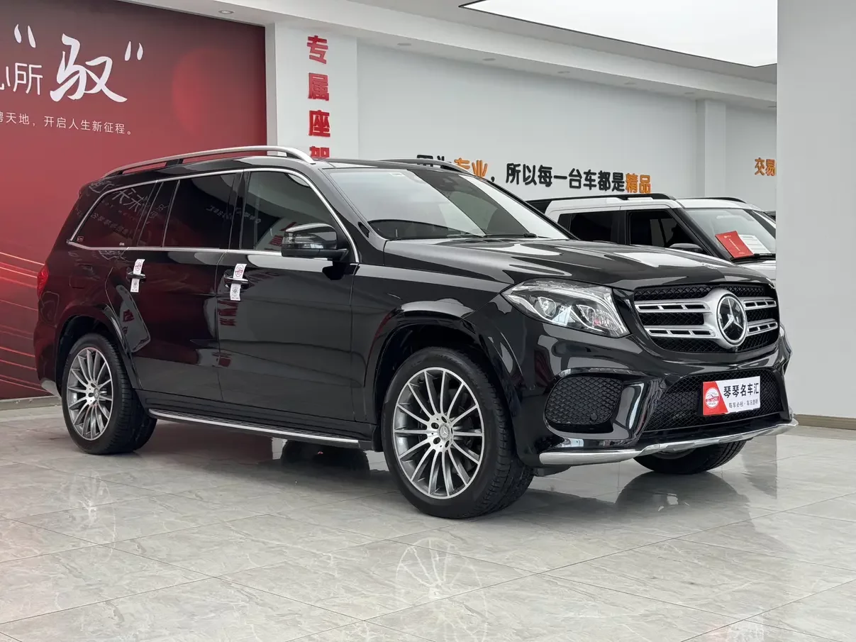 Mercedes-Benz GLS
