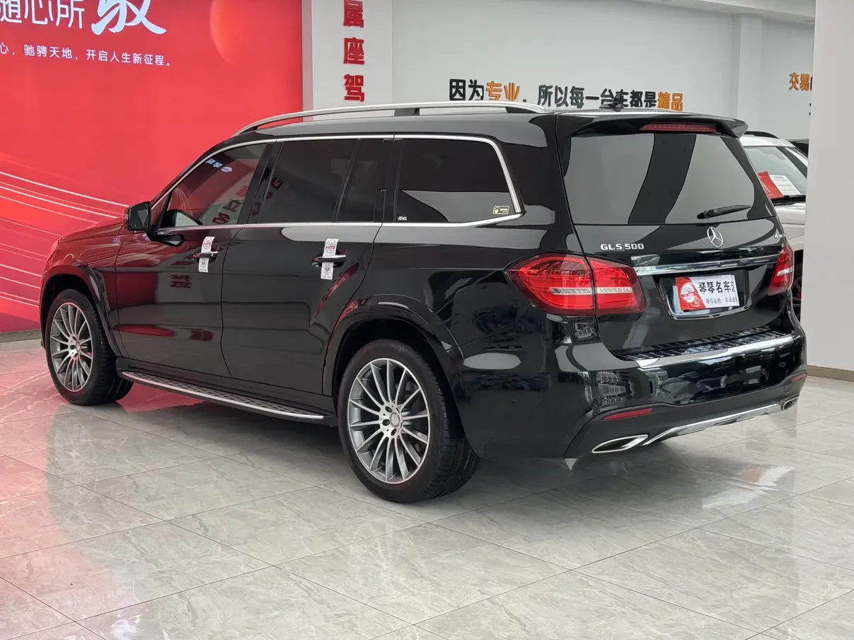 Mercedes-Benz GLS