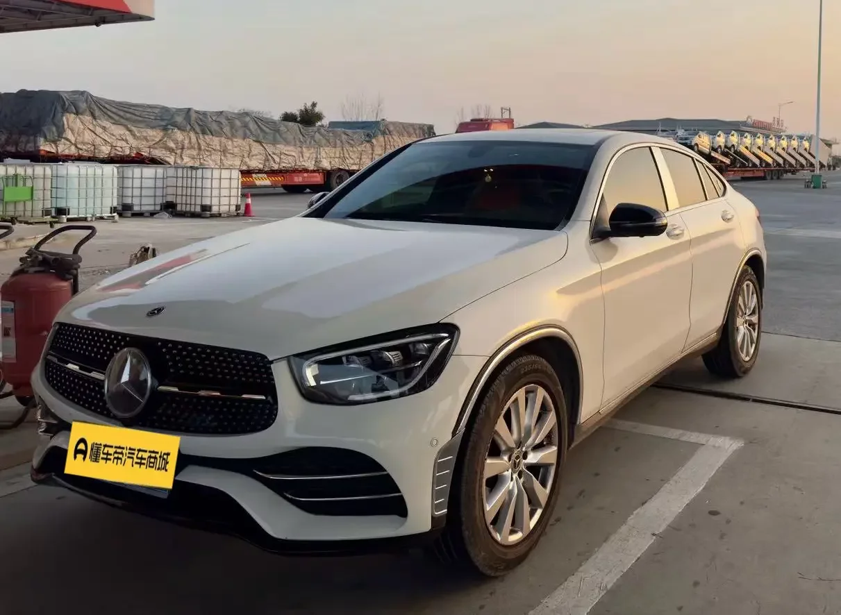 Mercedes-Benz GLC Coupe