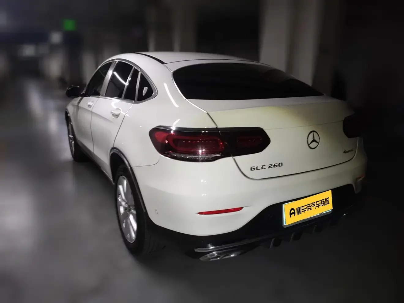 Mercedes-Benz GLC Coupe